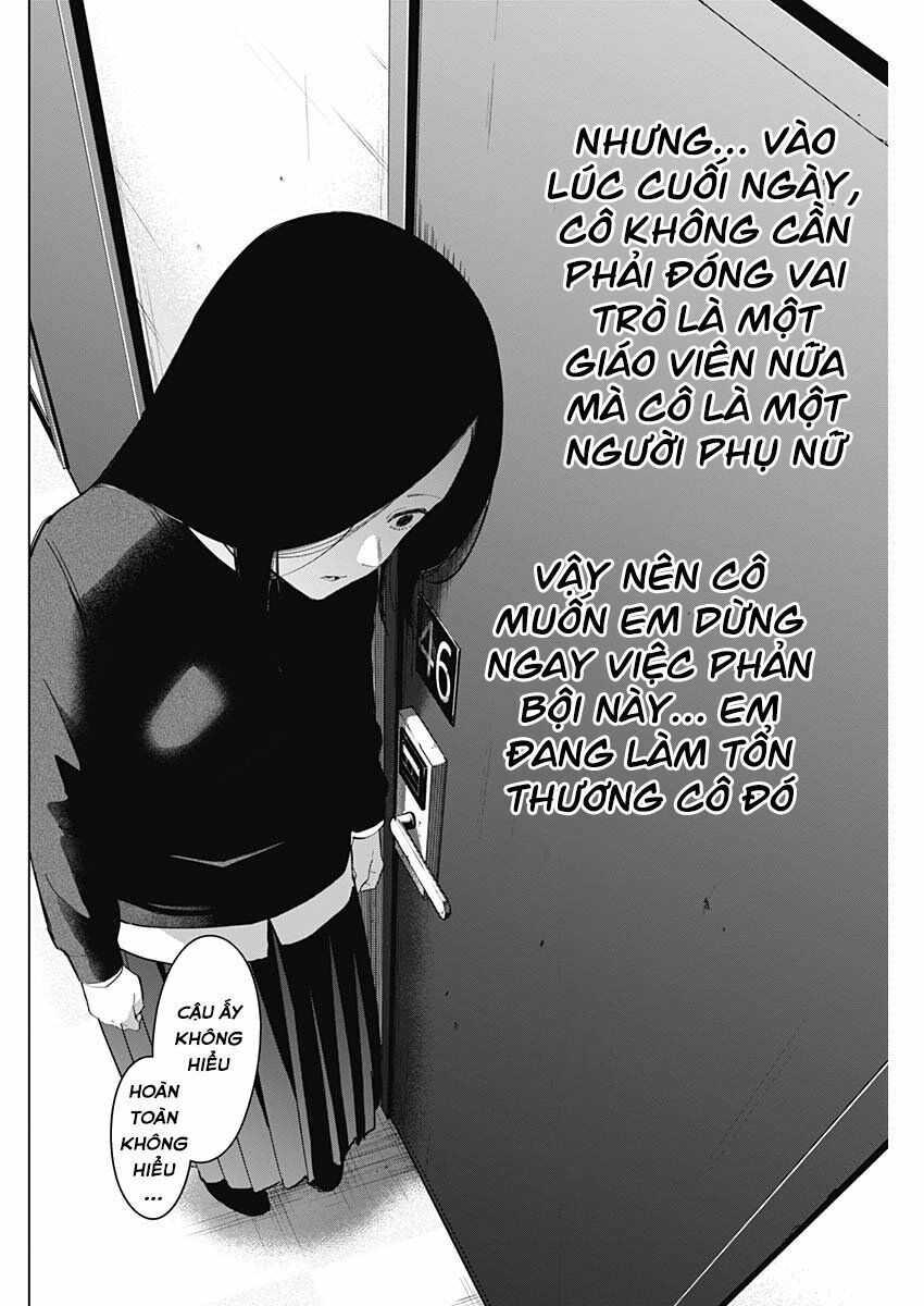 Đọc truyện hentai Shounen no Abyss - Chap 37: Người dẫn lối
