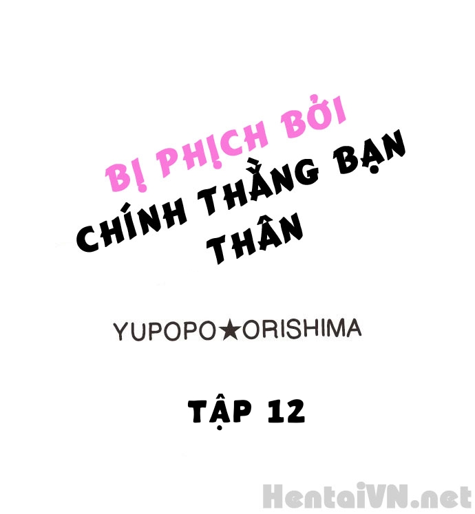Đọc truyện hentai Bị phịch bởi chính thằng bạn thân - Chap 12