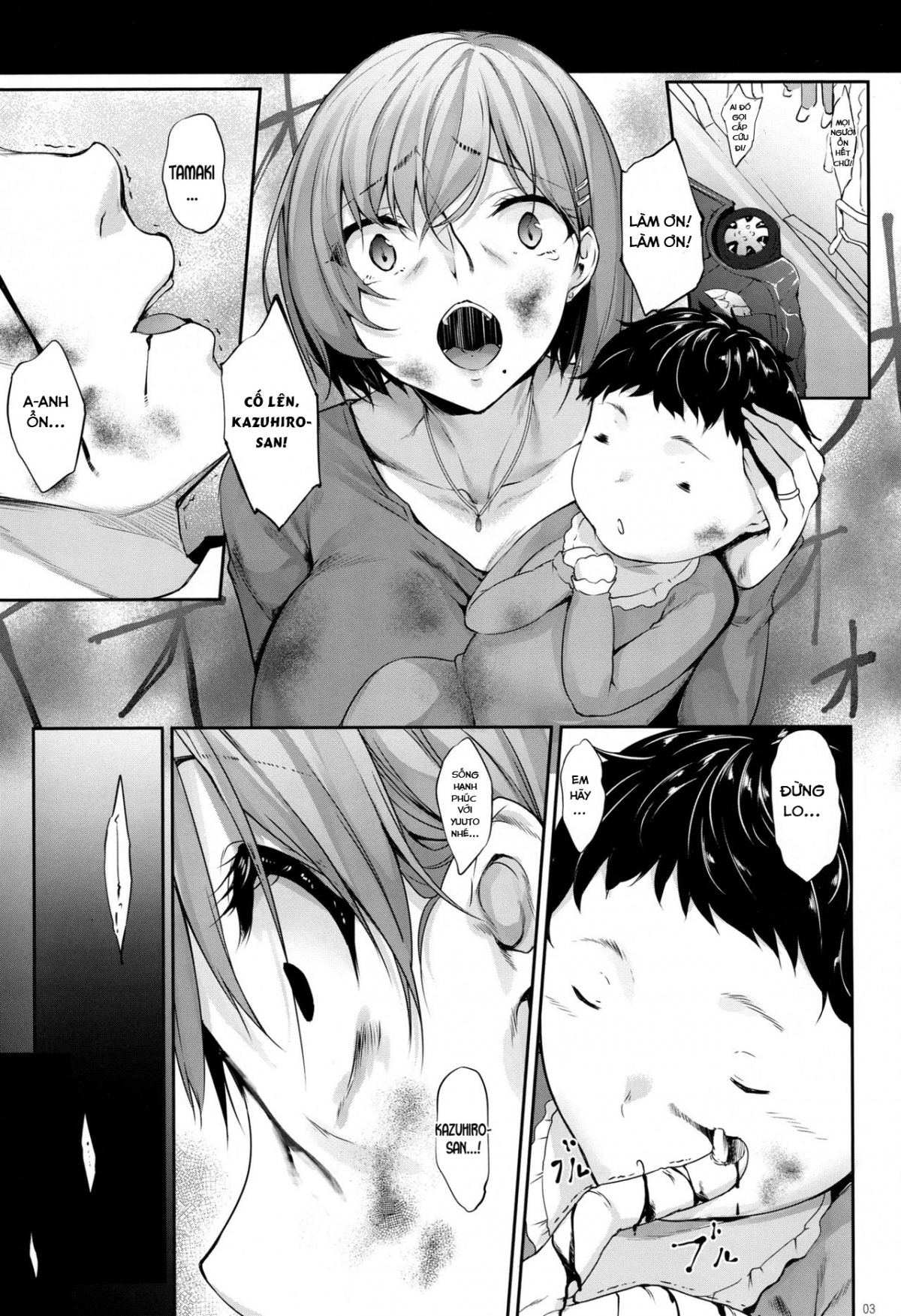 Đọc truyện hentai Series Incest - Chap 2