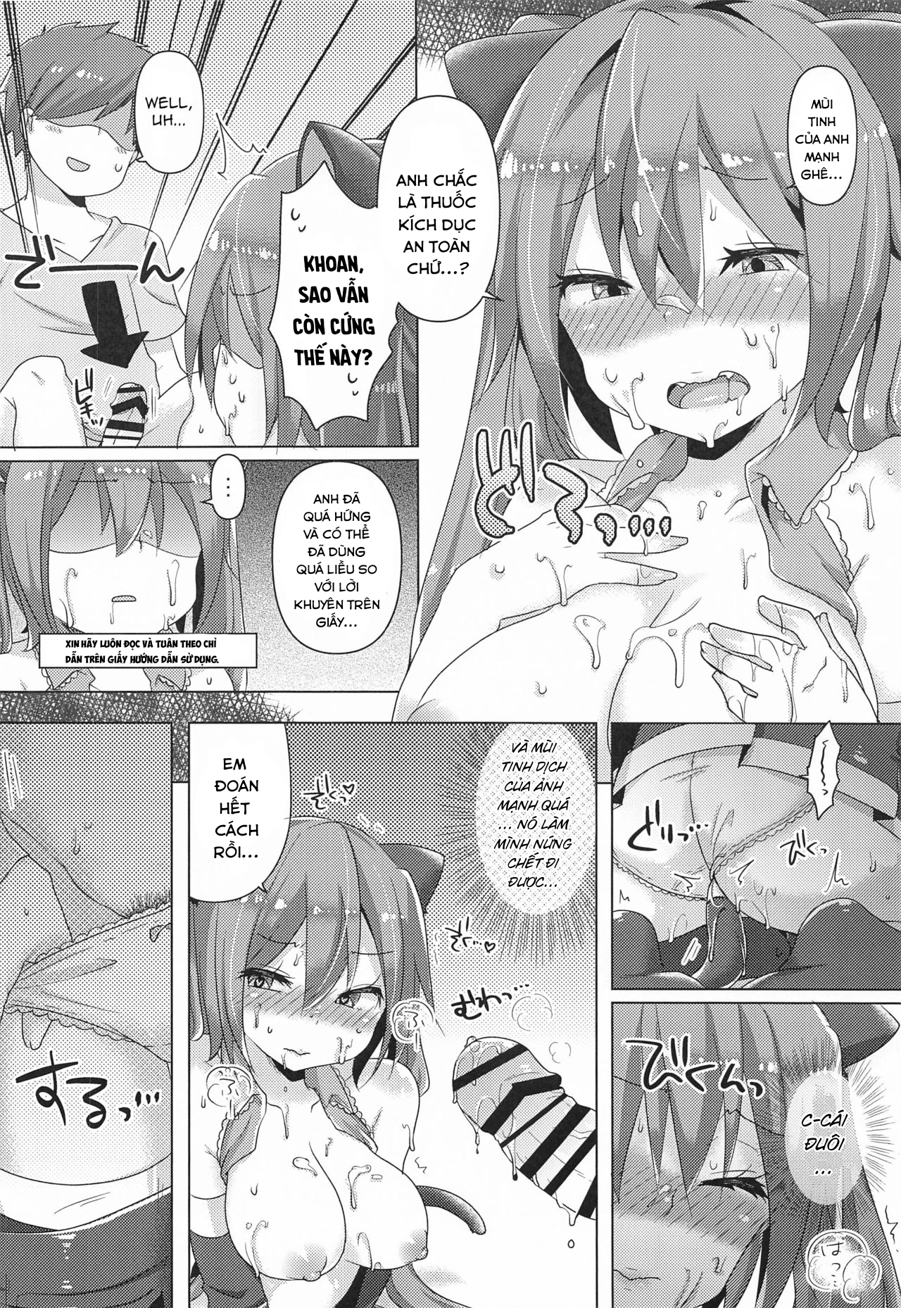 Đọc truyện hentai Miku-chan ni Nekomimi toka Plug in Shite Ichaicha Suru Hon (VOCALOID) - Oneshot