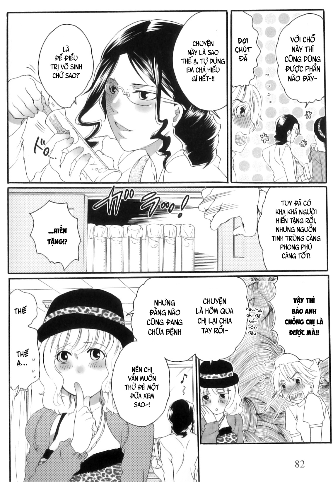 Đọc truyện hentai Câu chuyện thành viên Ủy ban Sản phụ khoa Tsuboi - Chap 4