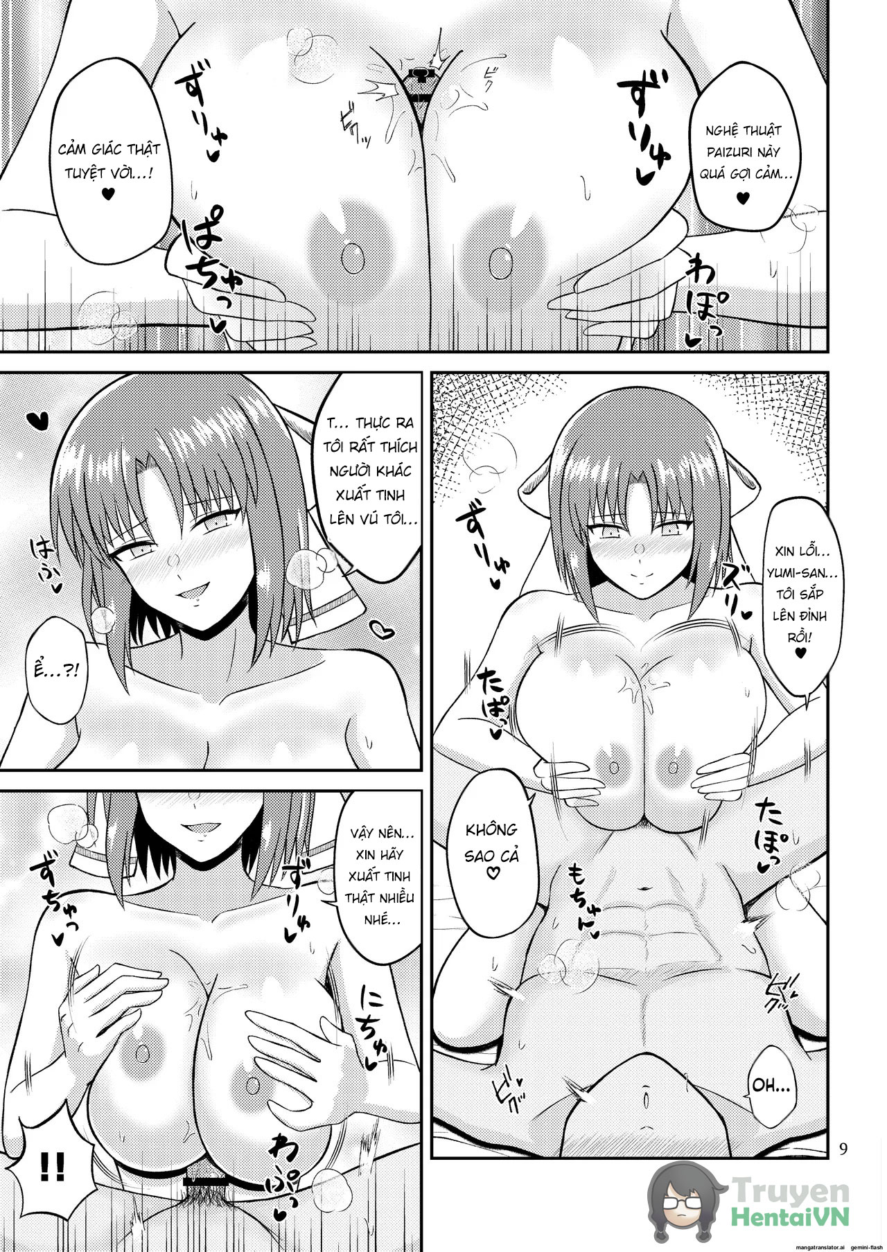 Đọc truyện hentai Wadatsumi Paizuri Ninpouchou - Oneshot