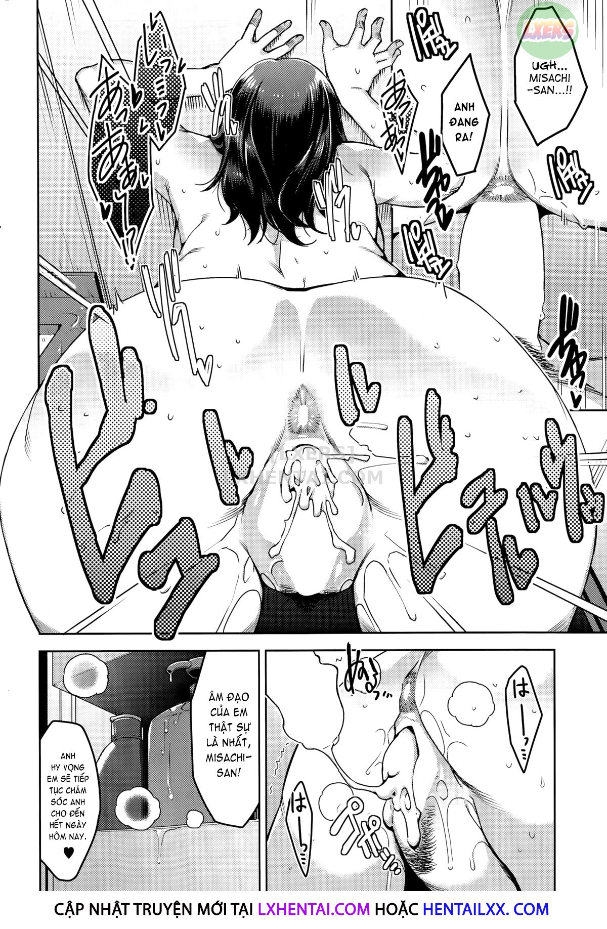 Đọc truyện hentai Sexual Activity Plan - Chap 1