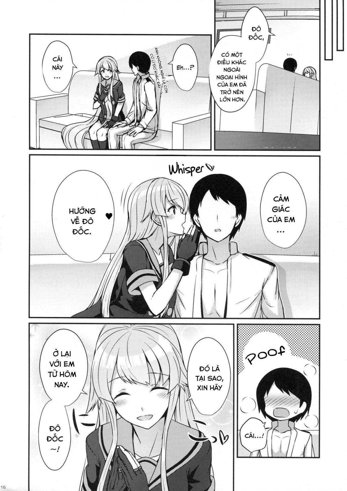 Đọc truyện hentai Yurameku Omoi (Kantai Collection -KanColle-) - Oneshot