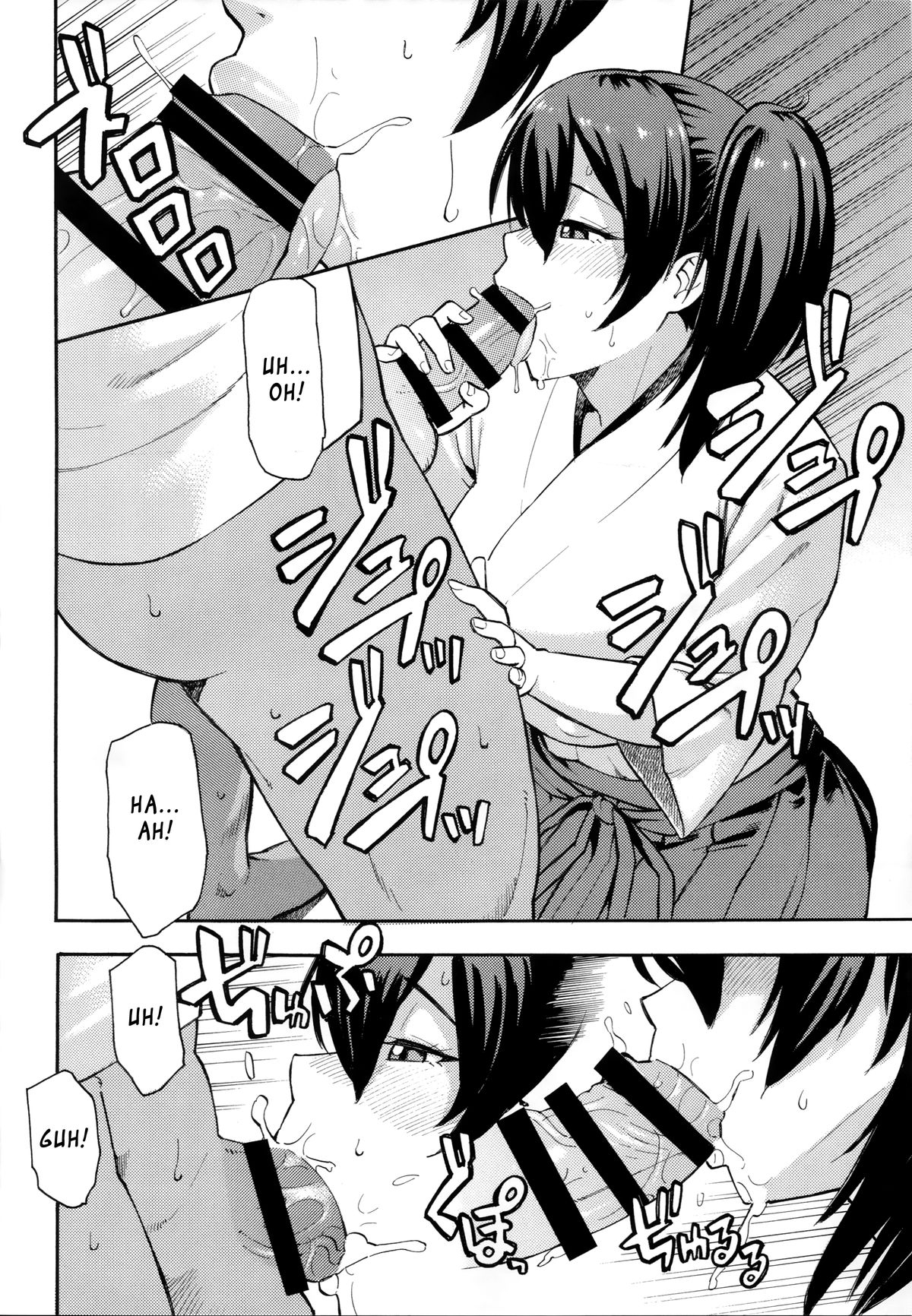 Đọc truyện hentai Gohoushi Kaga-san (Kantai Collection -KanColle-) - Oneshot