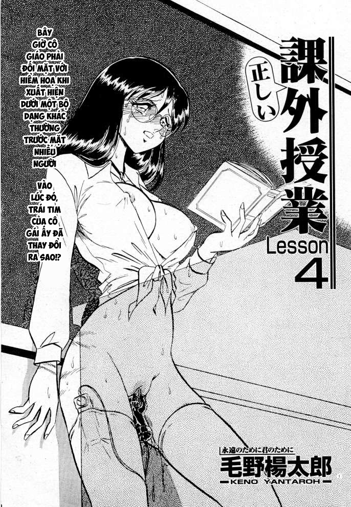 Đọc truyện hentai Tadashii Kagaijugyou - Chap 5