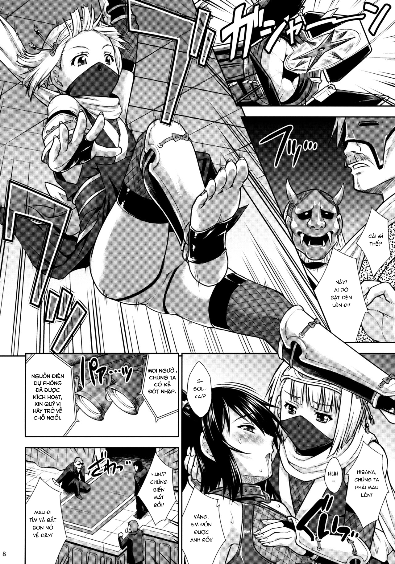 Đọc truyện hentai Josounin Souka - Oneshot