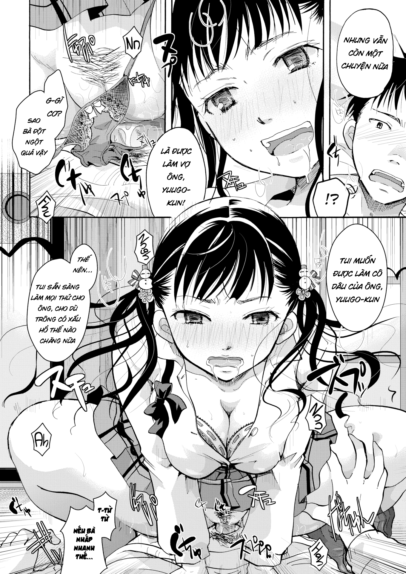 Đọc truyện hentai Itou Ei Devilish Career Consultatio - Oneshot