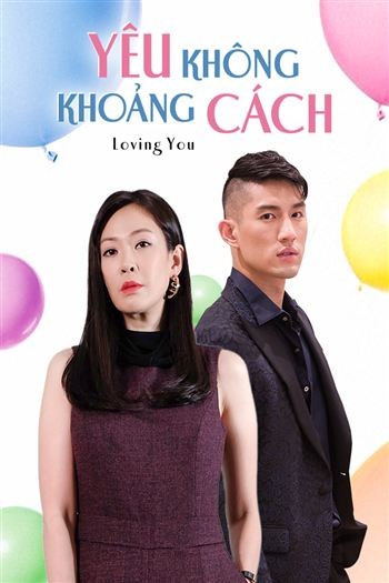 Yêu Không Khoảng Cách