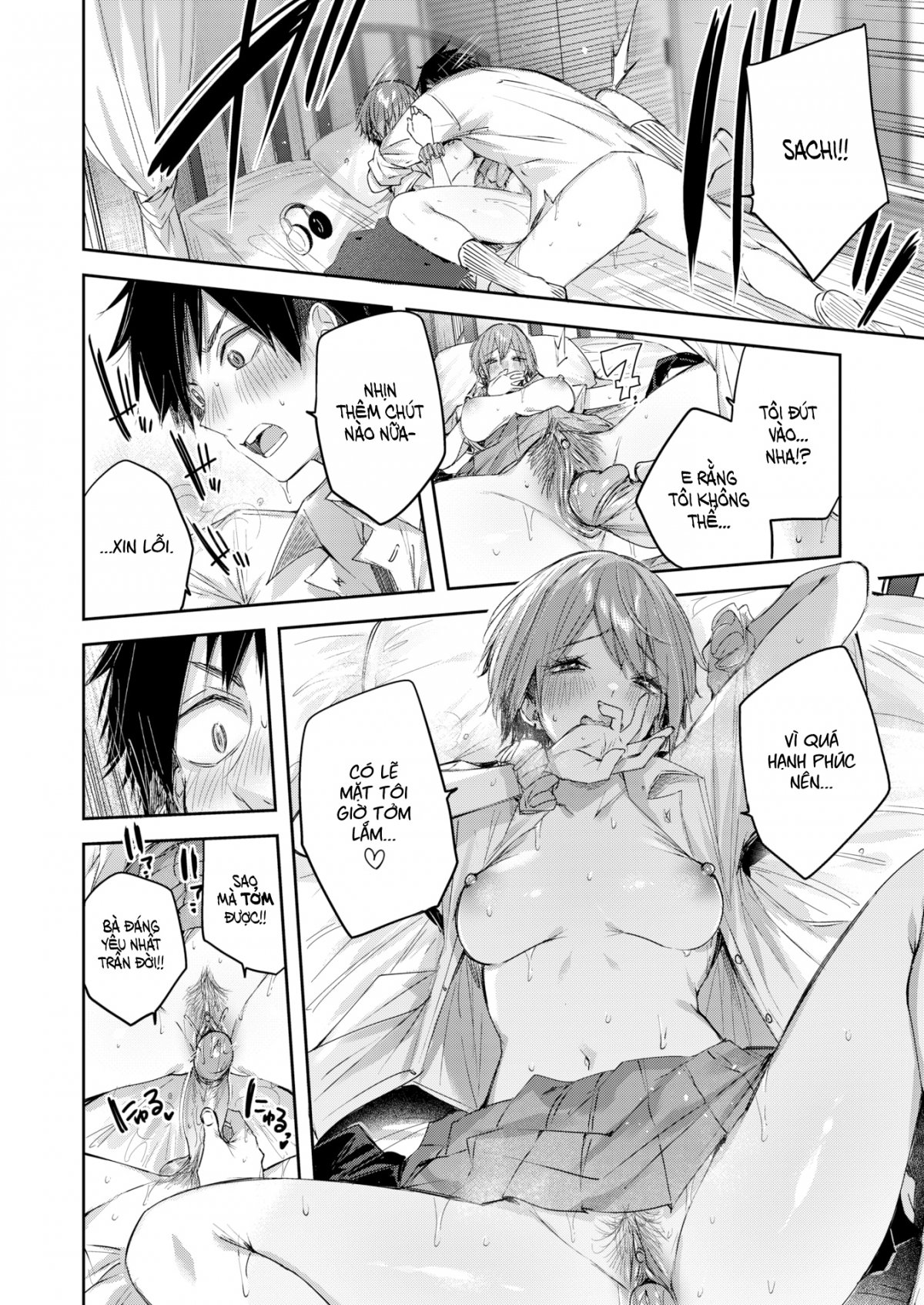 Đọc truyện hentai Tóc Usui Hoe Hồng Dâu Tây - Oneshot không che (đái đường cmnr)