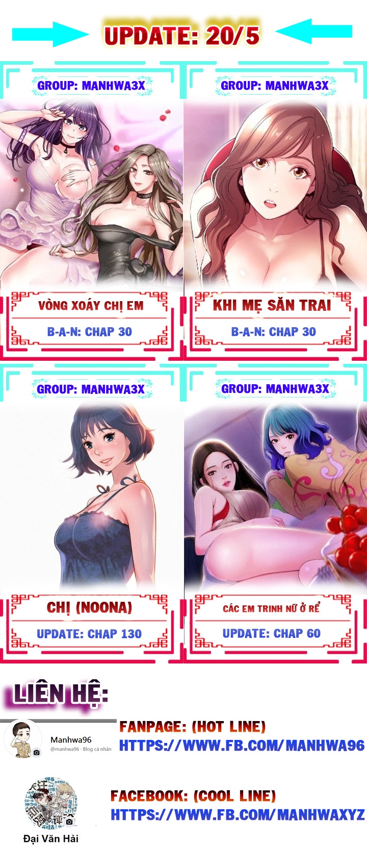 Đọc truyện hentai Chị Gái Hàng Xóm - Chap 67