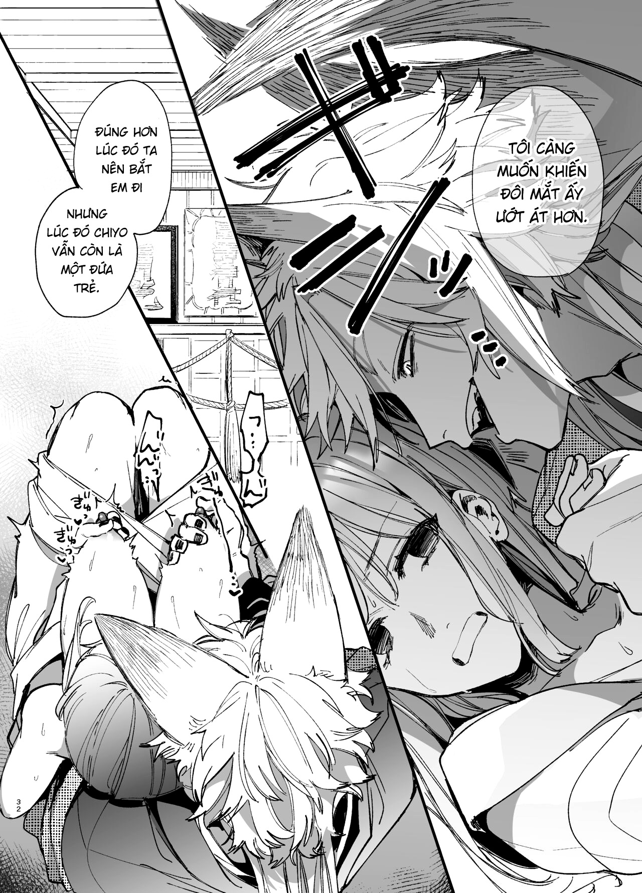 Đọc truyện hentai Cho đến khi tôi bị đè bẹp trong vòng tay của Ren-kun, kẻ phá dây mạnh nhất 2 - Chap 1