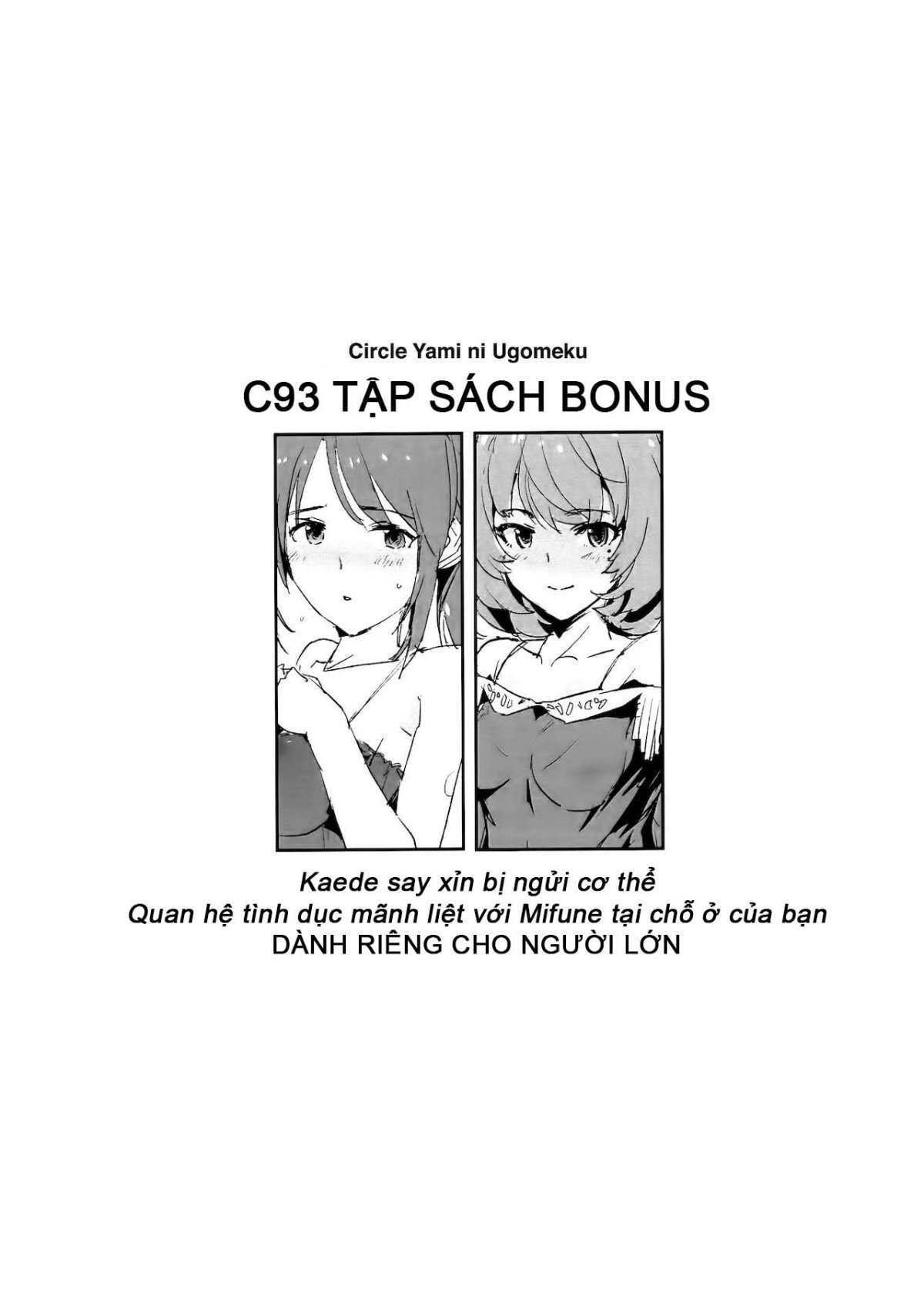 Đọc truyện hentai Tachibana Arisu no Saimin Dosukebe Sex Friends with Sagisawa Fumika + Omake Paper - Oneshot
