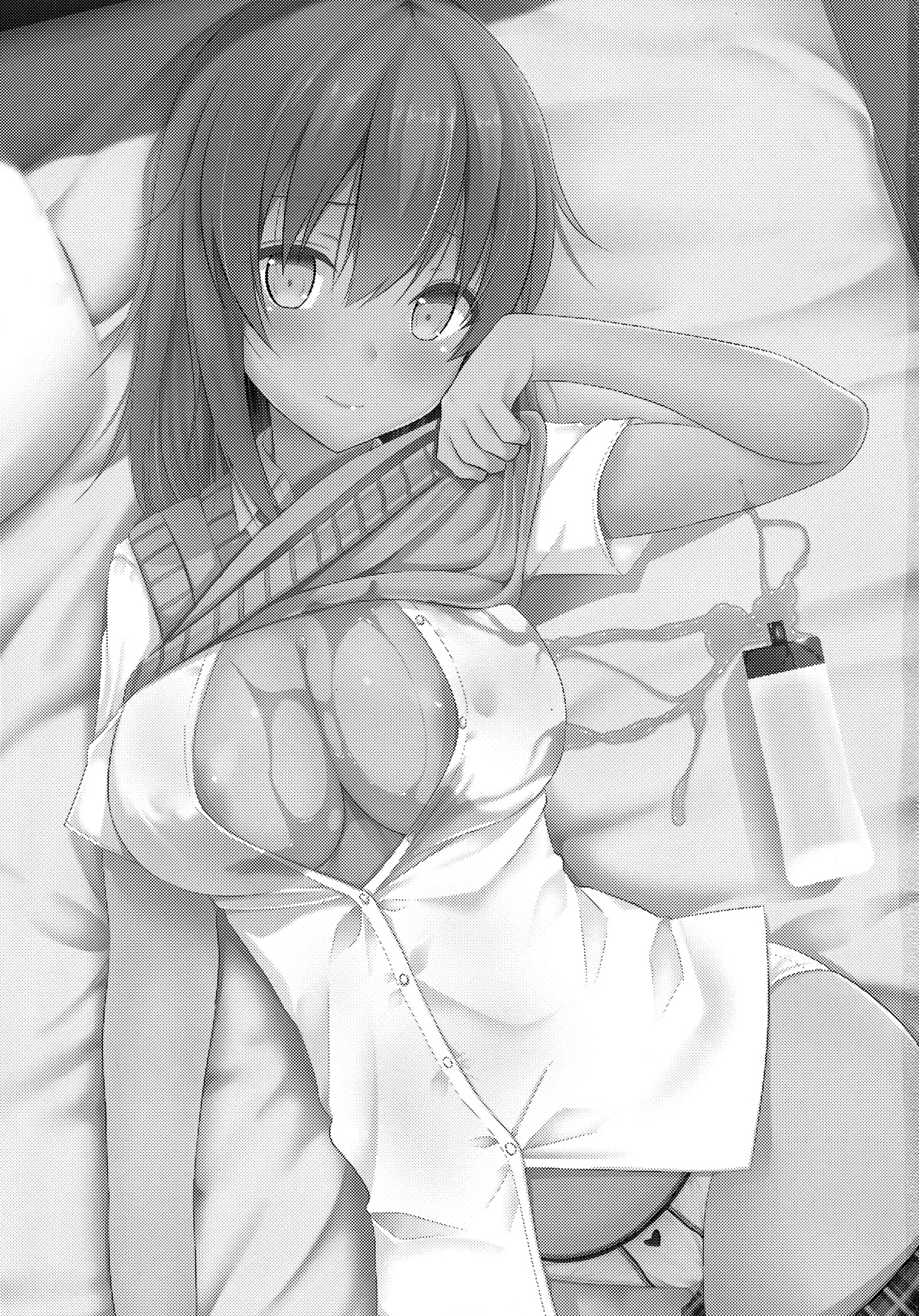 Đọc truyện hentai Cách chữa mệt mỏi (nguyên tác) - Ch. 1