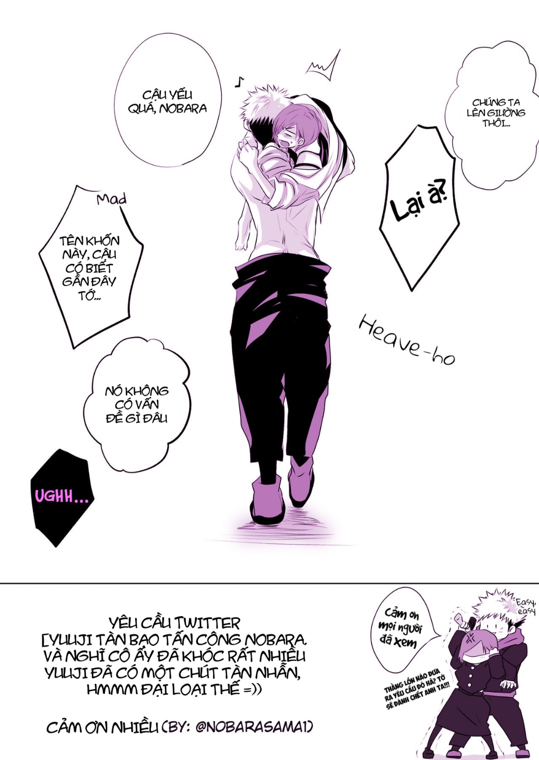 Đọc truyện hentai Tớ sẽ làm cậu khóc thật nhiều - Oneshot