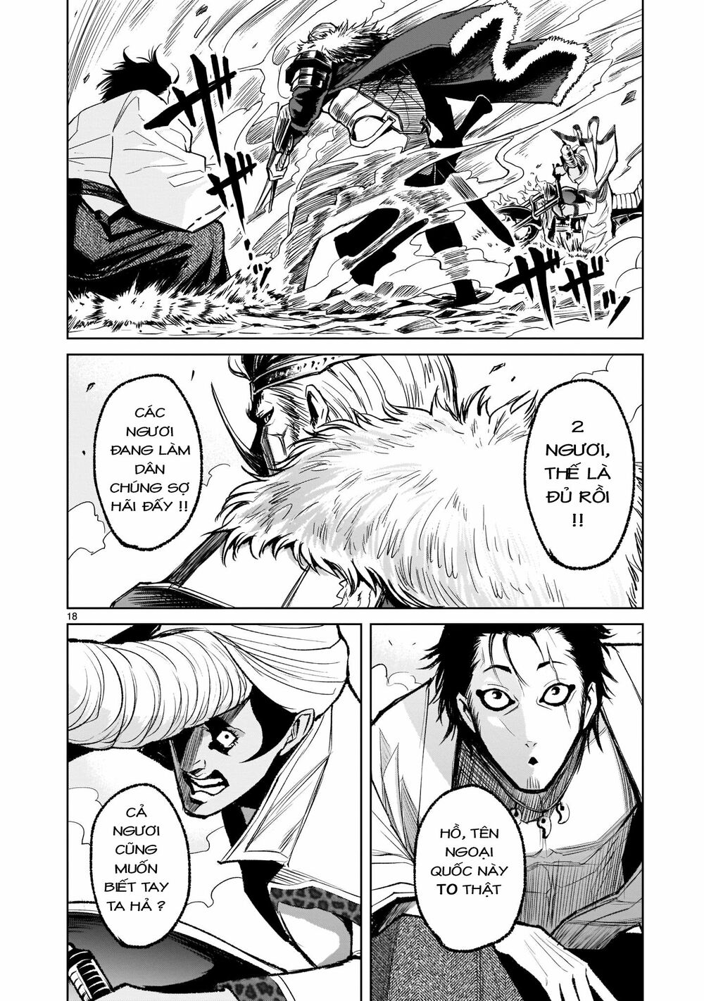 Đọc truyện hentai Vườn hoa hồng Saga - Chap 7: Đối thủ anh hùng~idol