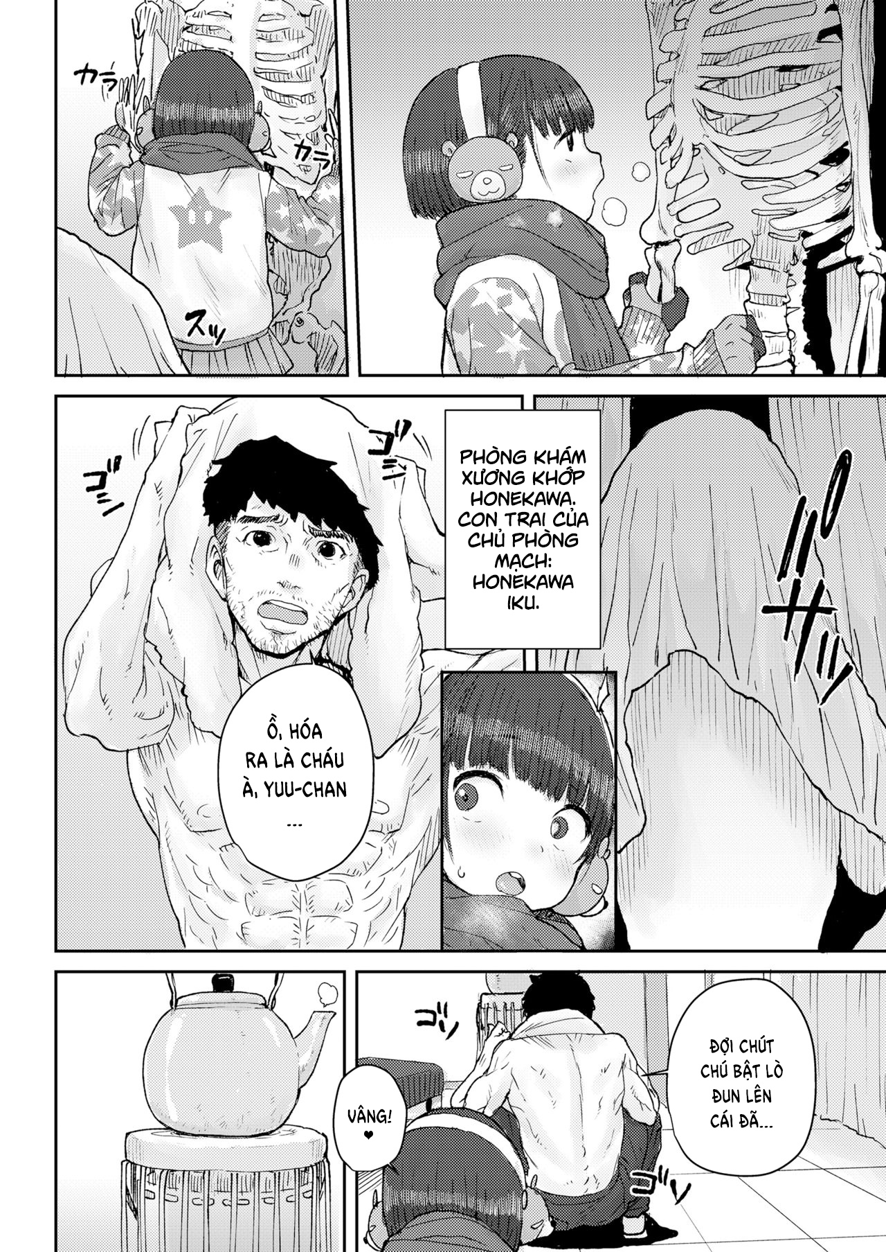 Đọc truyện hentai Chạm đến tận cùng - Oneshot nhẹ nhàng