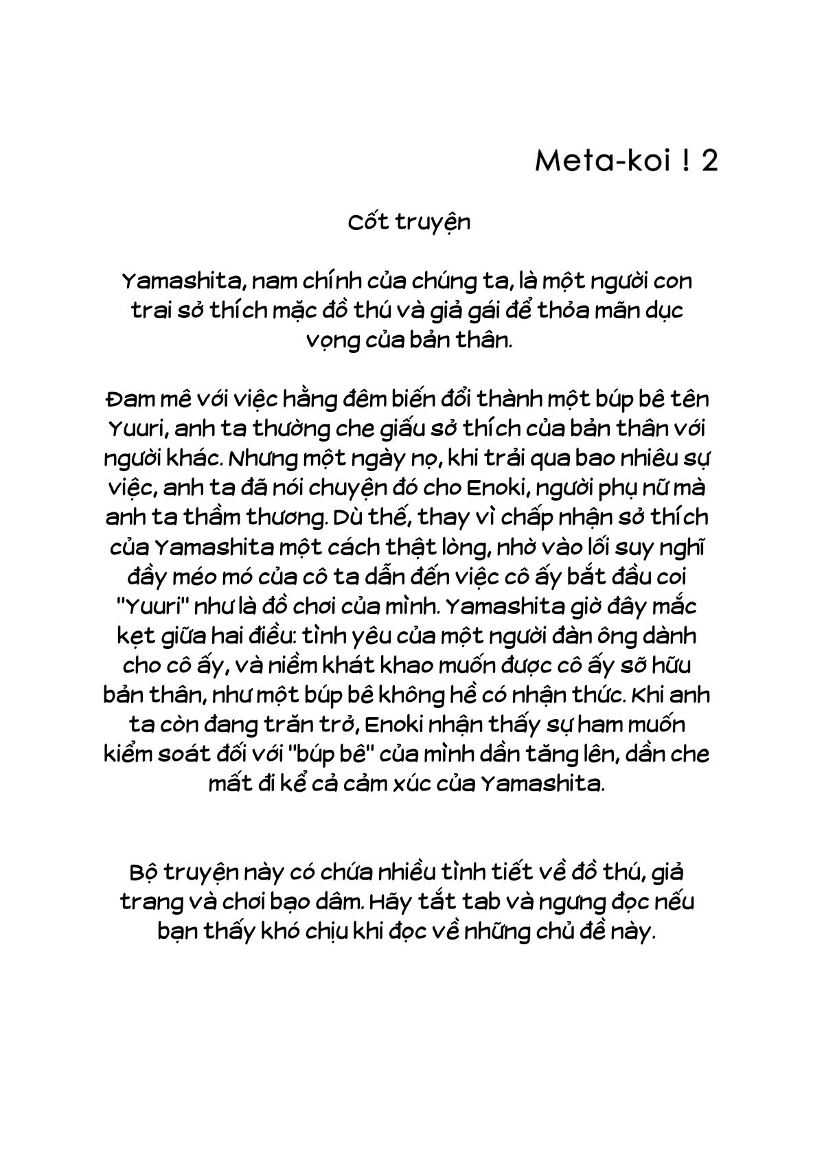 Đọc truyện hentai Meta-koi - Chap 2