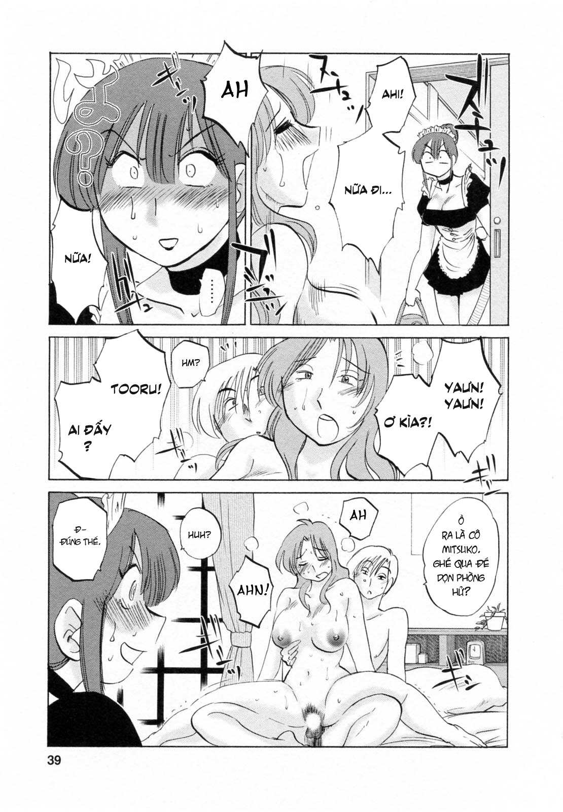 Đọc truyện hentai Maid No Mitsuko-San Vol.1 - Chap 2