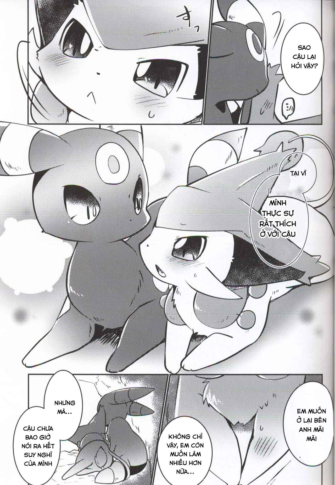 Đọc truyện hentai Buraene! - Oneshot