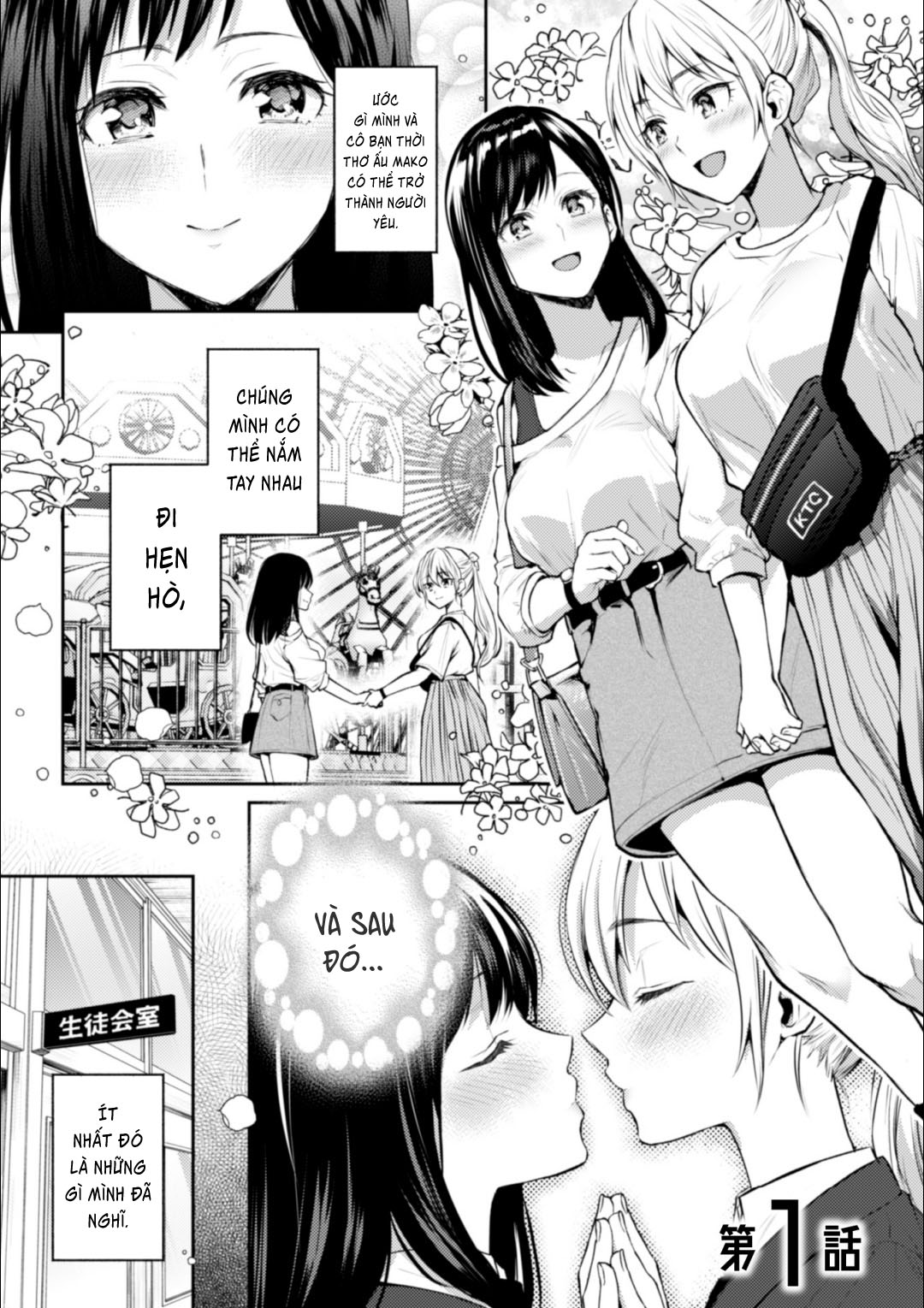Đọc truyện hentai Kaichou to Fukukaichou no Fujun na Otsukiai - Chap 1