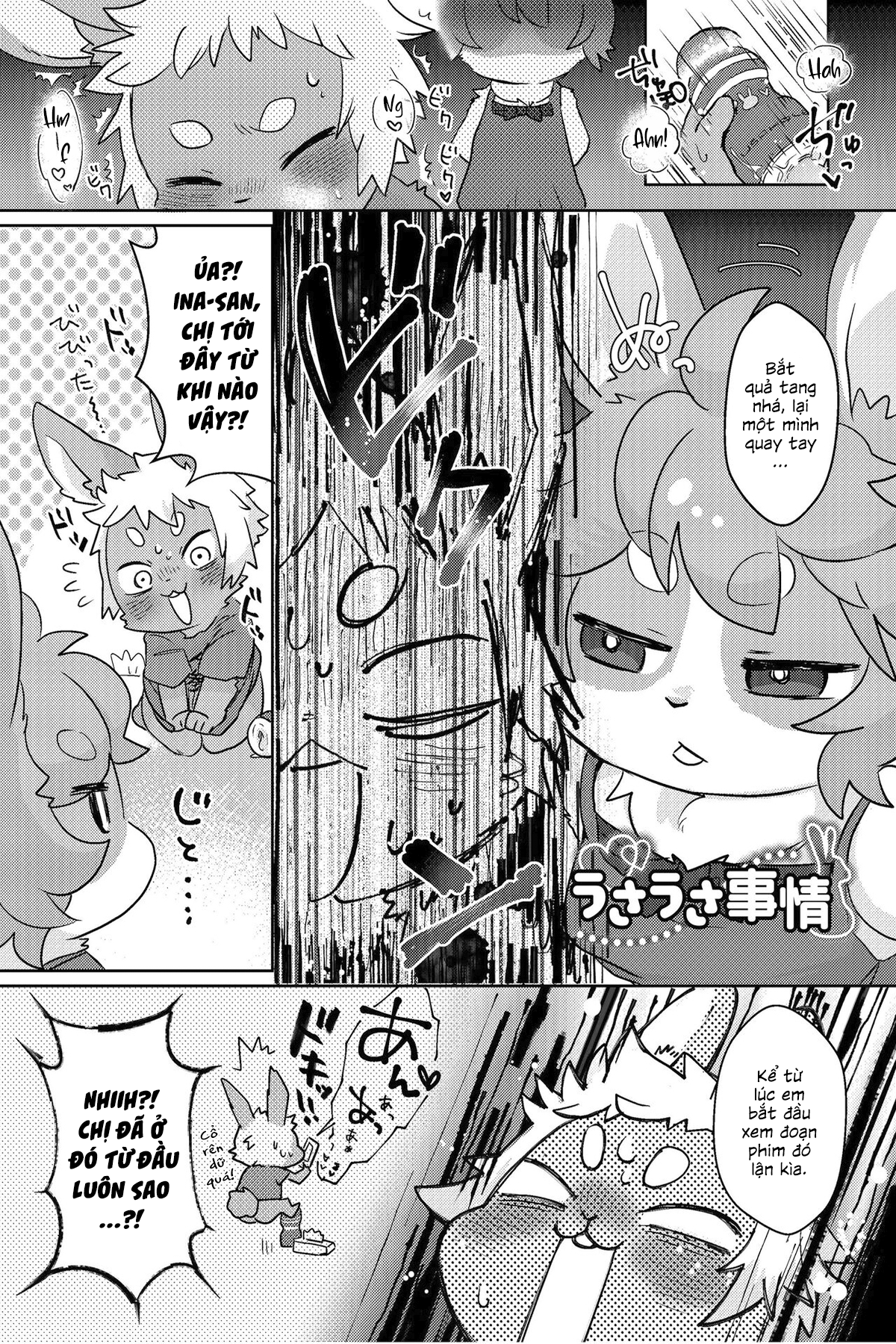 Đọc truyện hentai Kemokano Banashi 2 - Oneshot