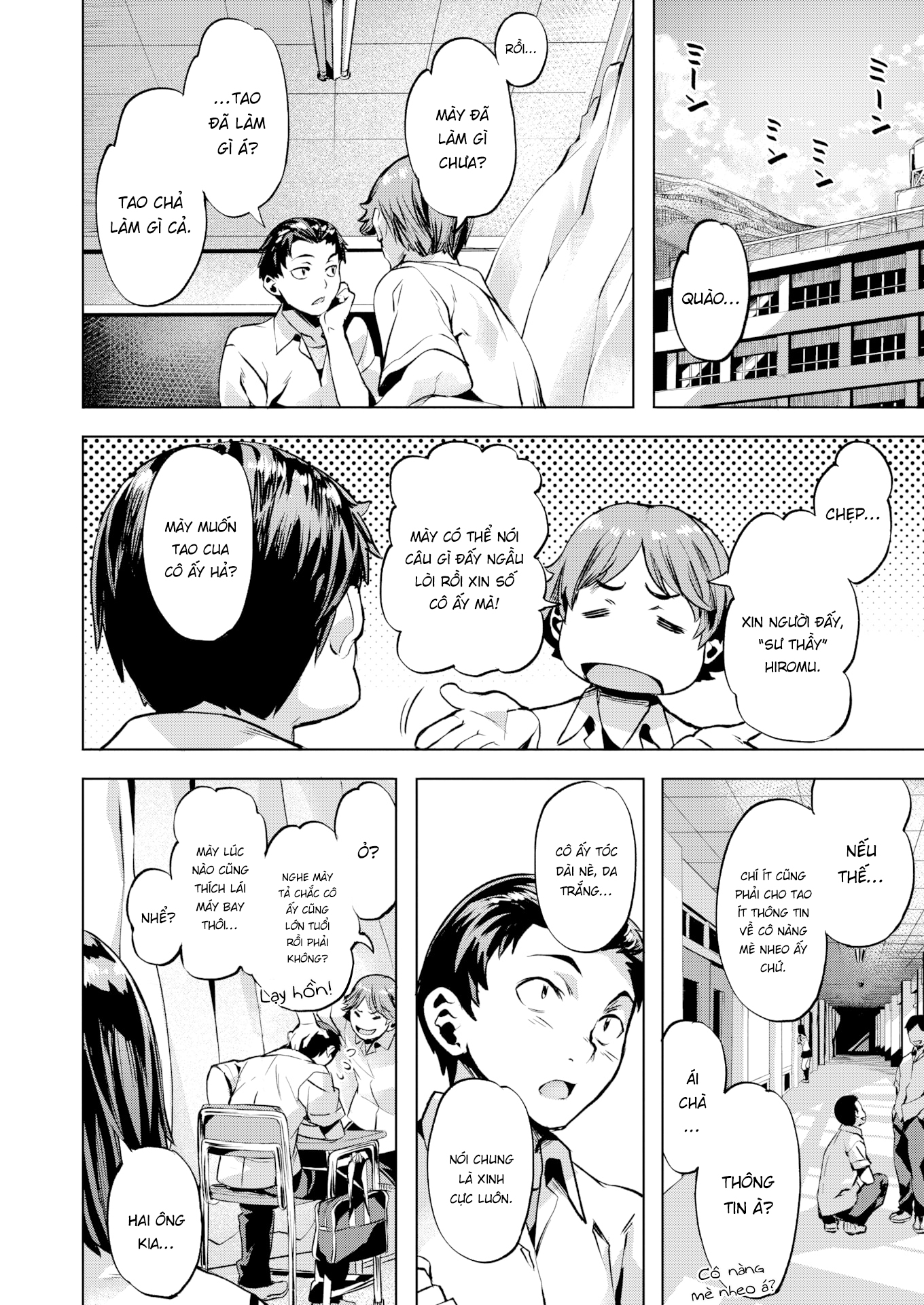 Đọc truyện hentai Swept Away... - Oneshot