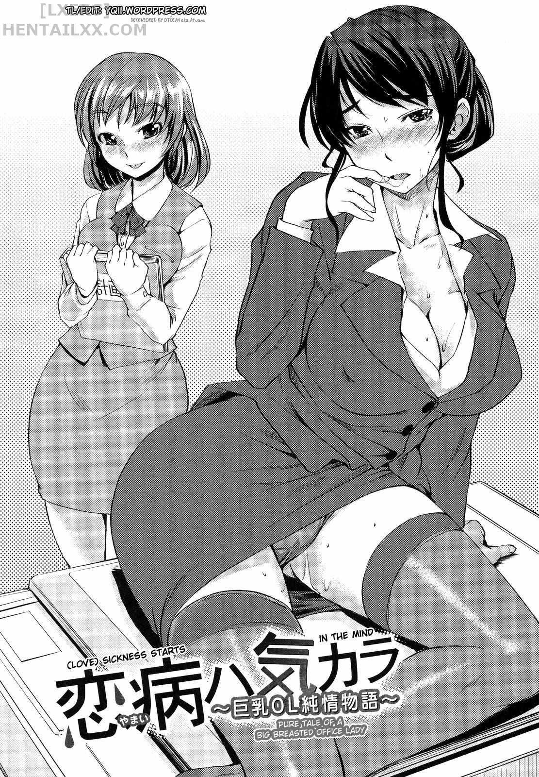 Đọc truyện hentai Ojou-sama wa H ga Osuki - Chap 9