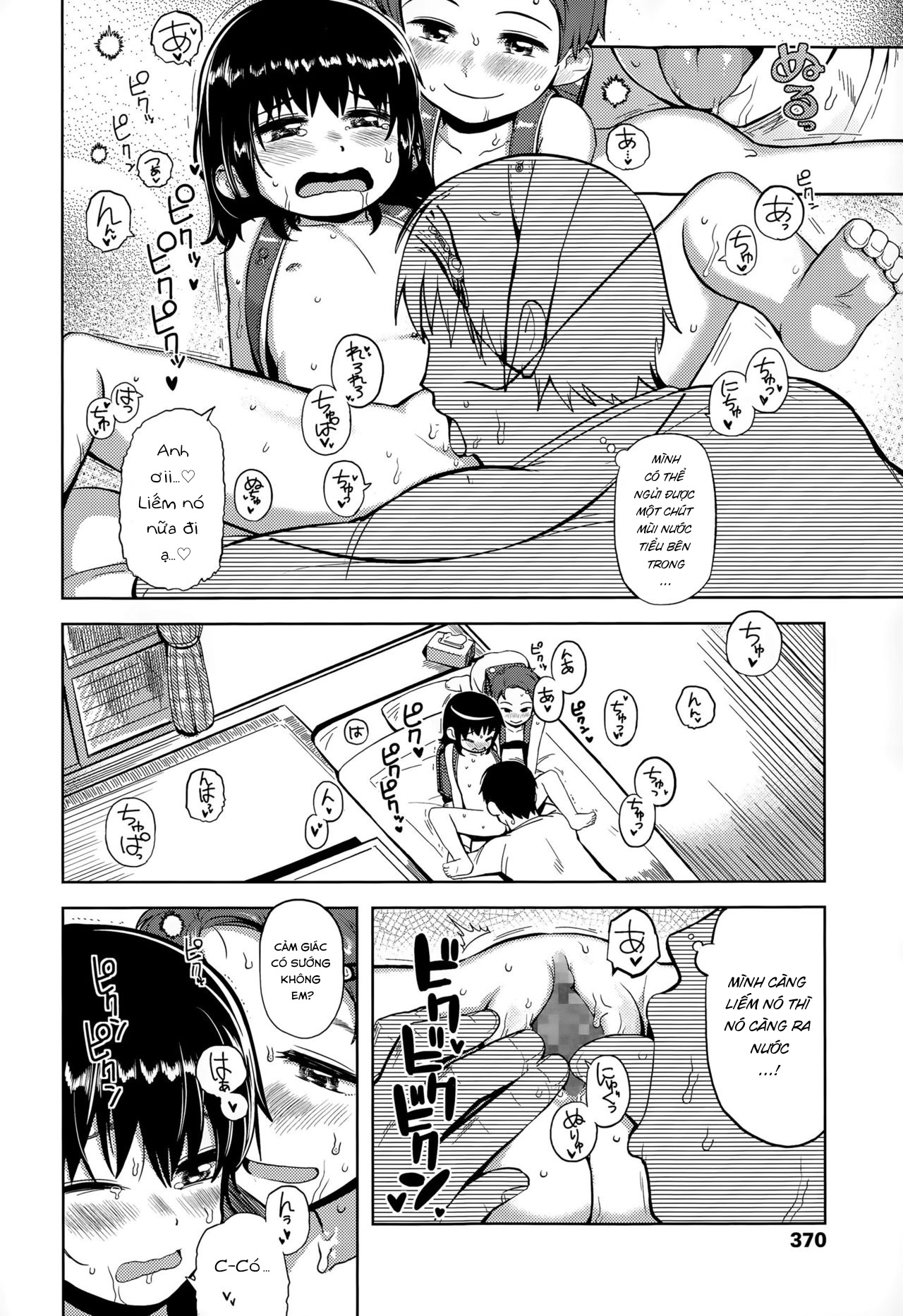 Đọc truyện hentai Pokapoka Youki - Oneshot