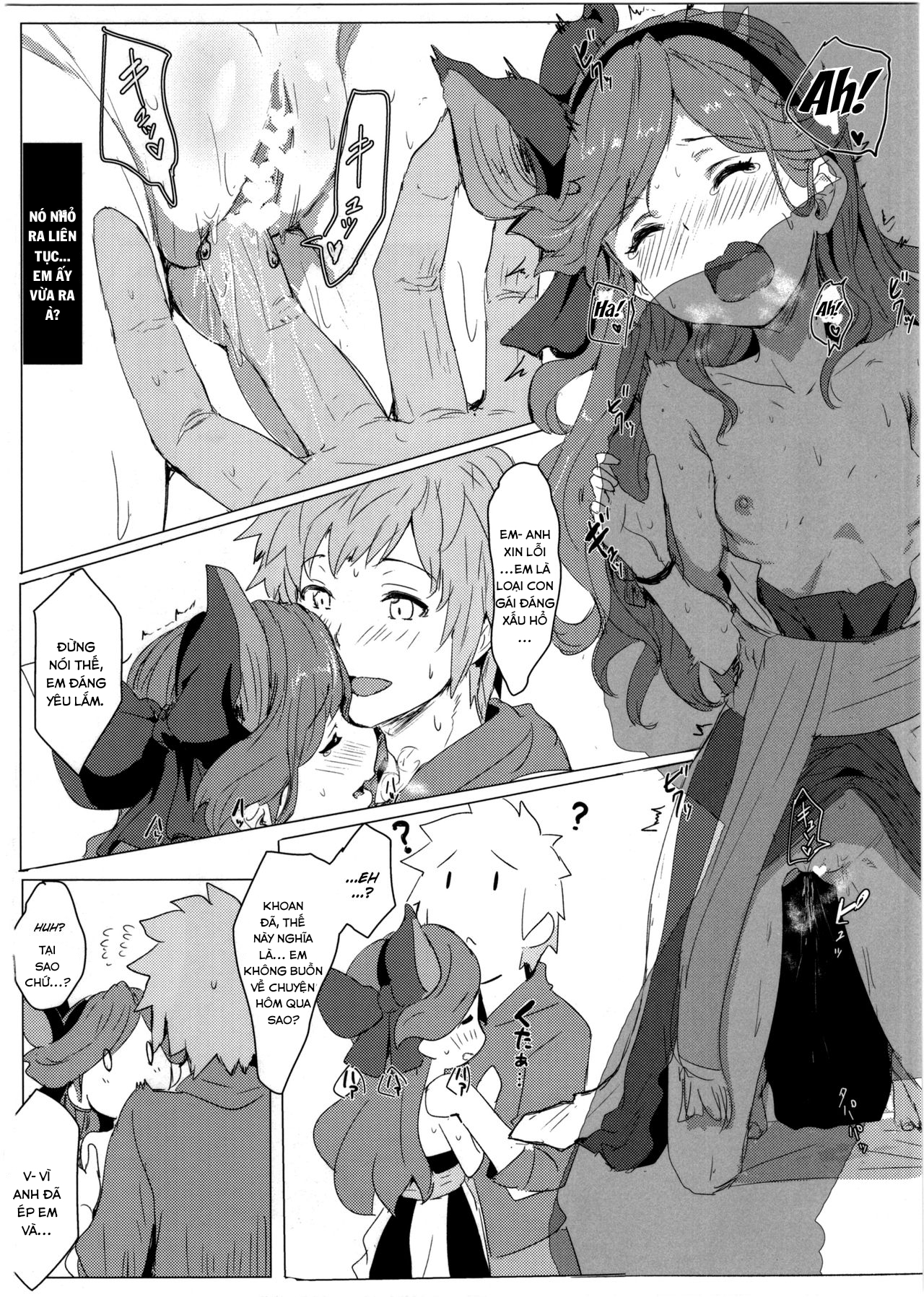 Đọc truyện hentai Sarasara Chazuke - Oneshot