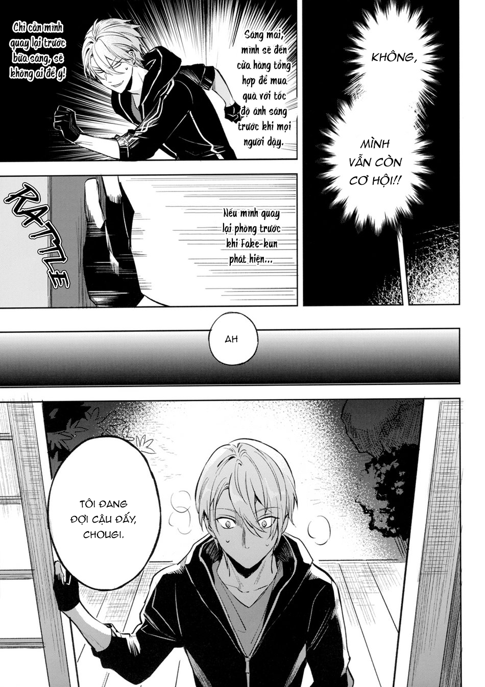 Đọc truyện hentai Cuộc sống hôn nhân hạnh phúc - Chap 1