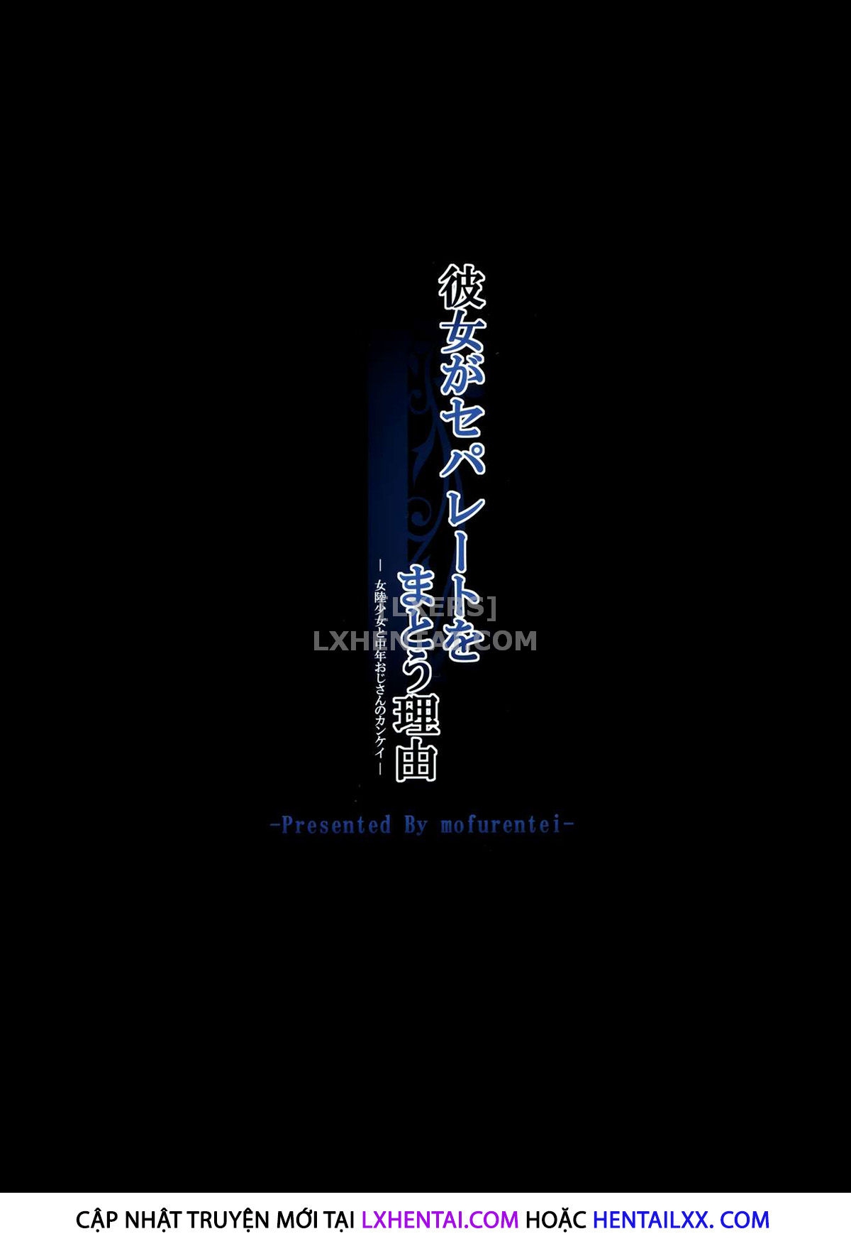 Đọc truyện hentai Kanojo ga Separate o Matou Riyuu - Chap 1