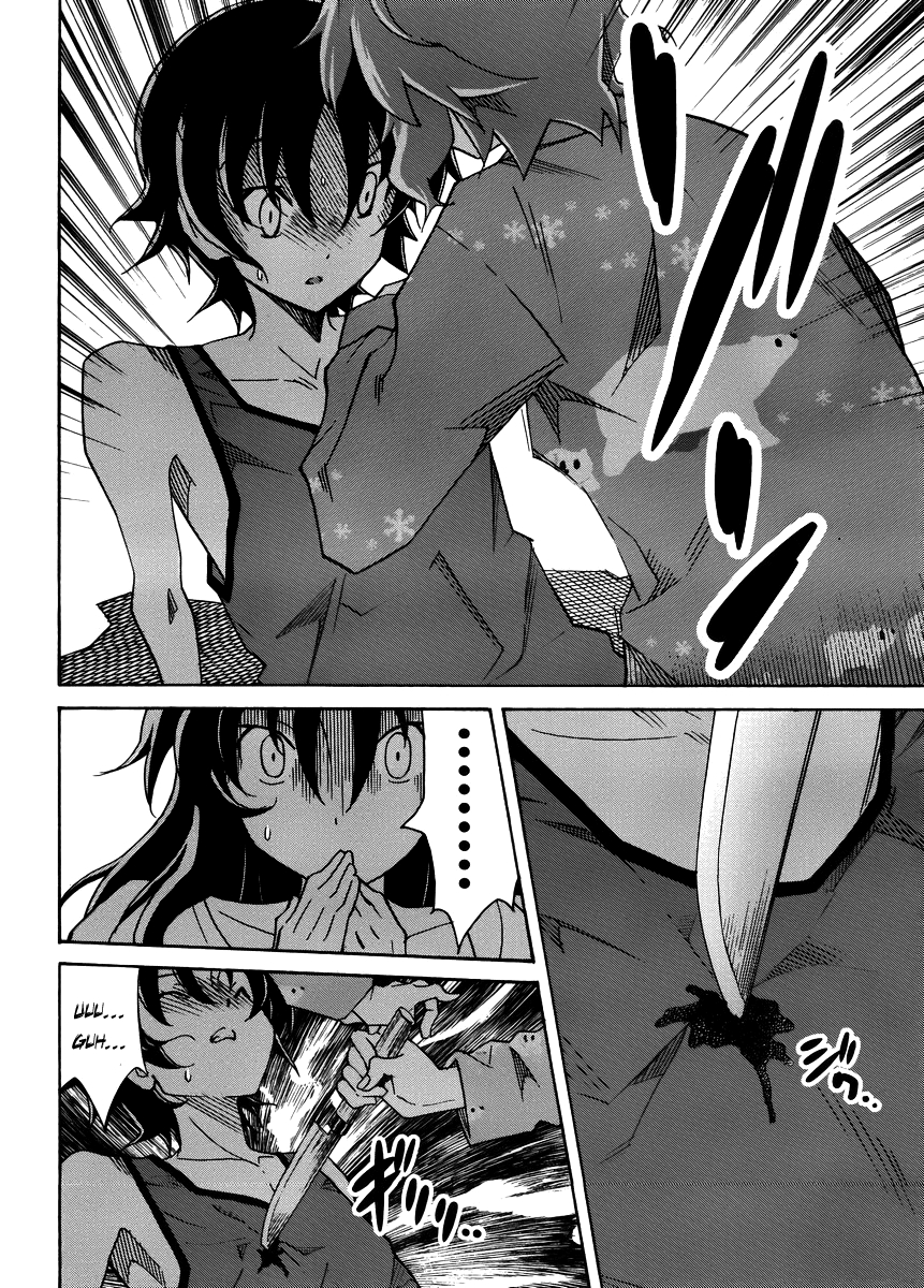 Đọc truyện hentai Uwakoi - Chap 14