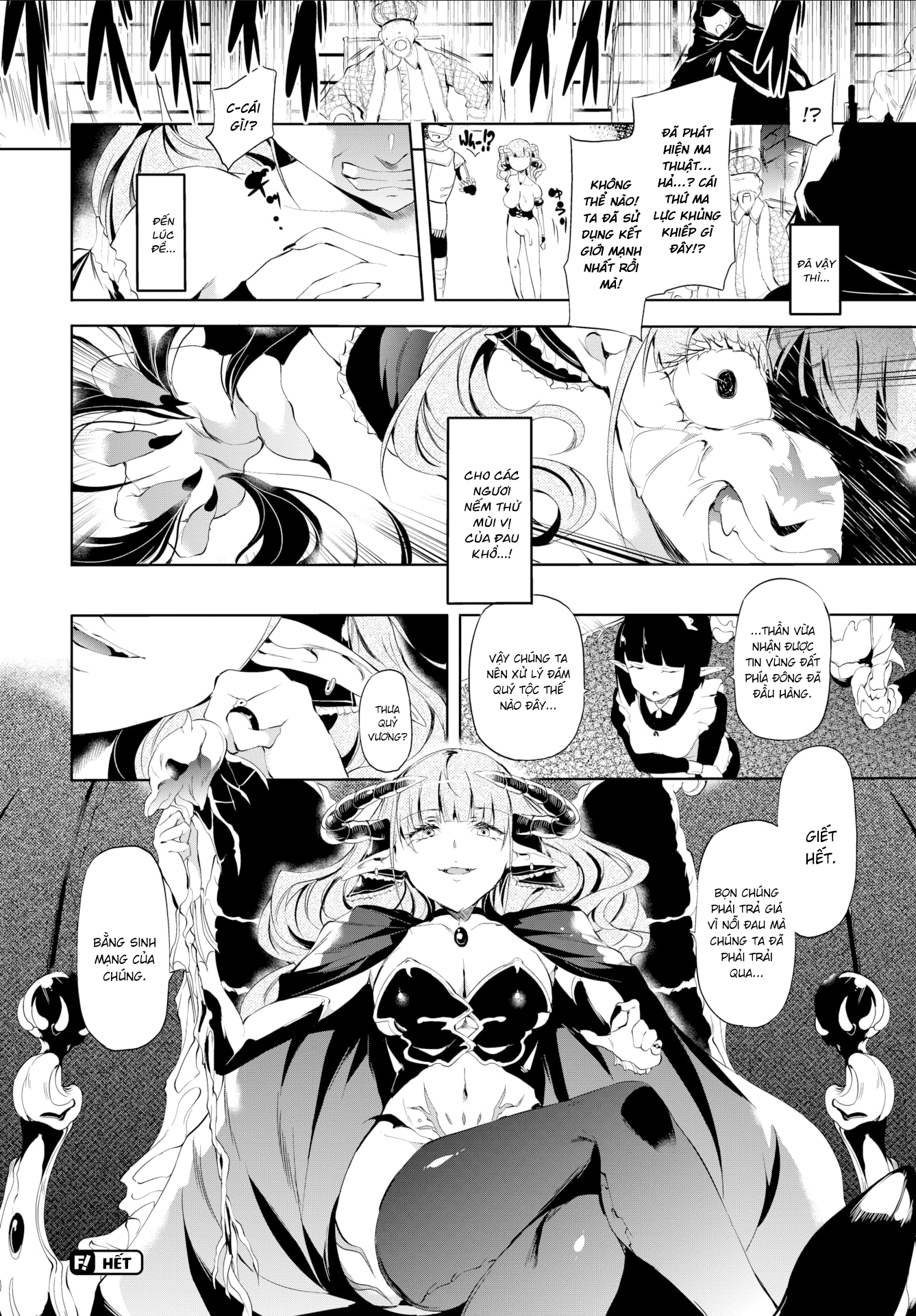 Đọc truyện hentai Tăm Tối - Oneshot