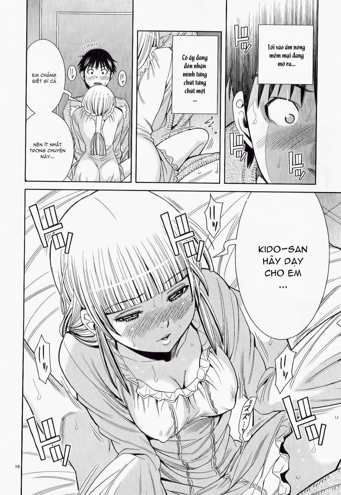 Đọc truyện hentai Nozoki Ana - Chap 112