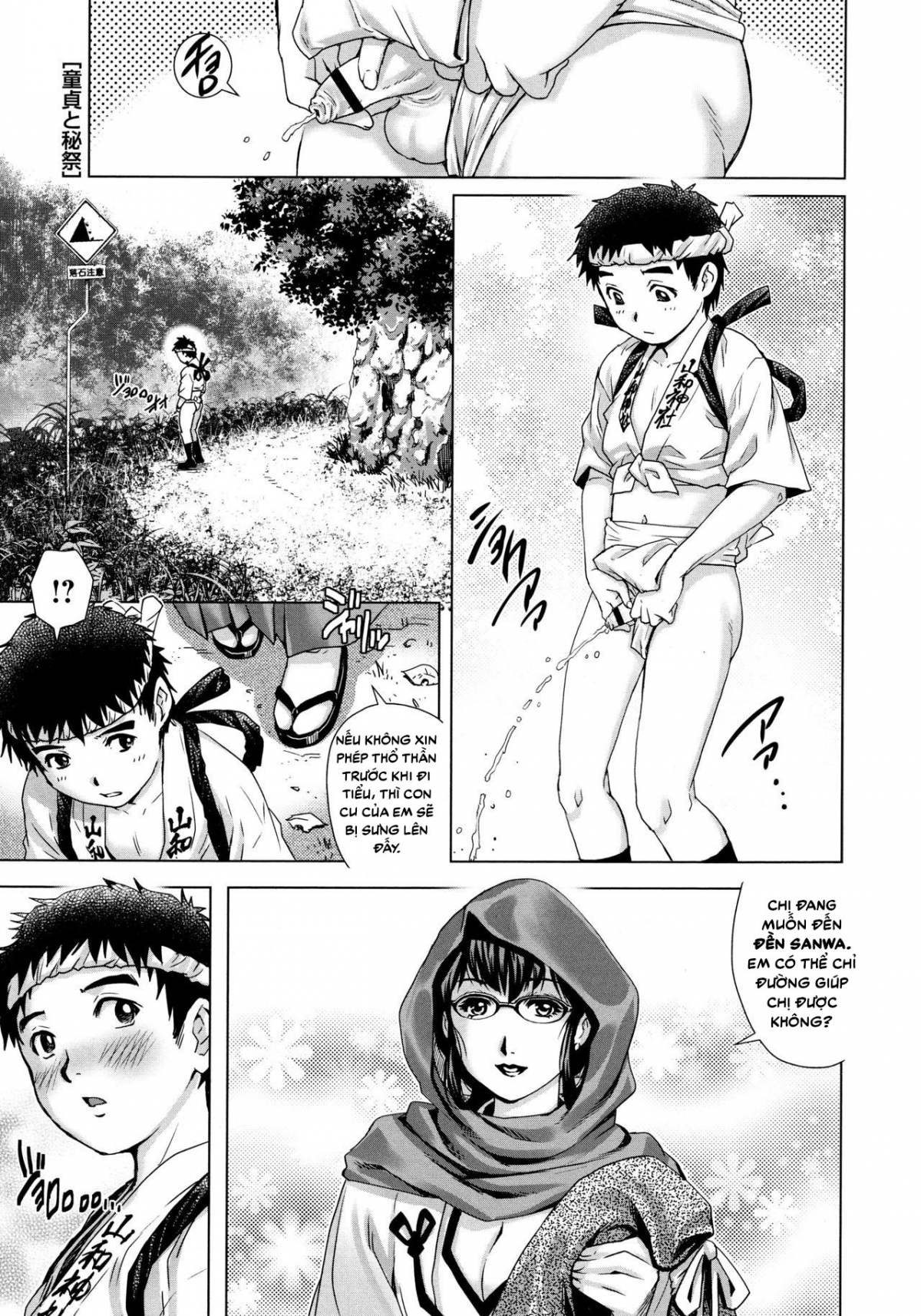 Đọc truyện hentai Nhóc Trai Tân Và Lễ Hội Kì Bí - Oneshot