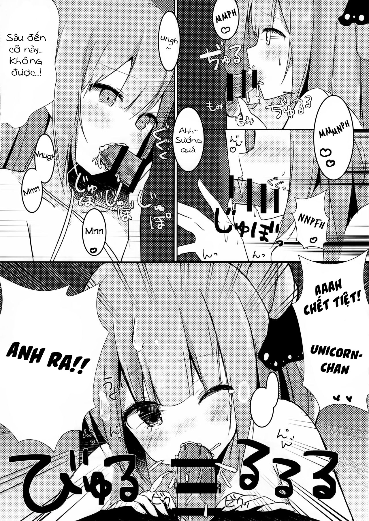 Đọc truyện hentai Onii-chan Unicorn to iikoto... suru? - Oneshot