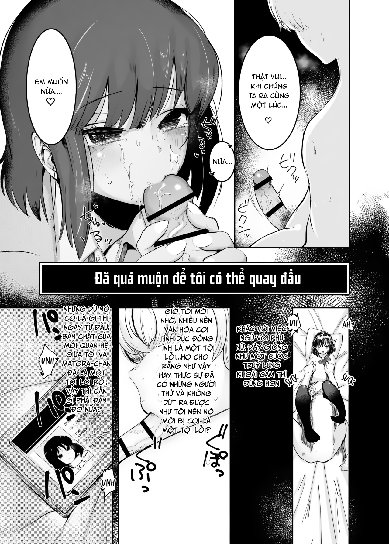 Đọc truyện hentai Hẹn hò qua App - Oneshot