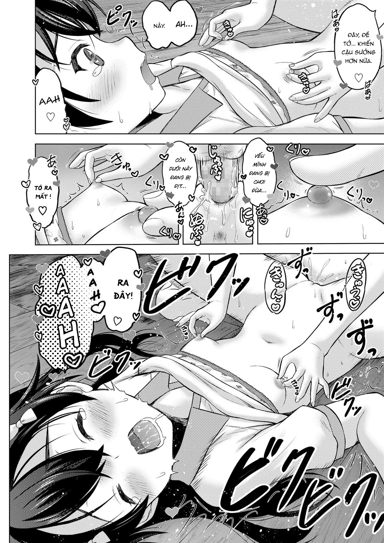 Đọc truyện hentai Tớ là cậu, còn cậu là tớ! - Oneshot