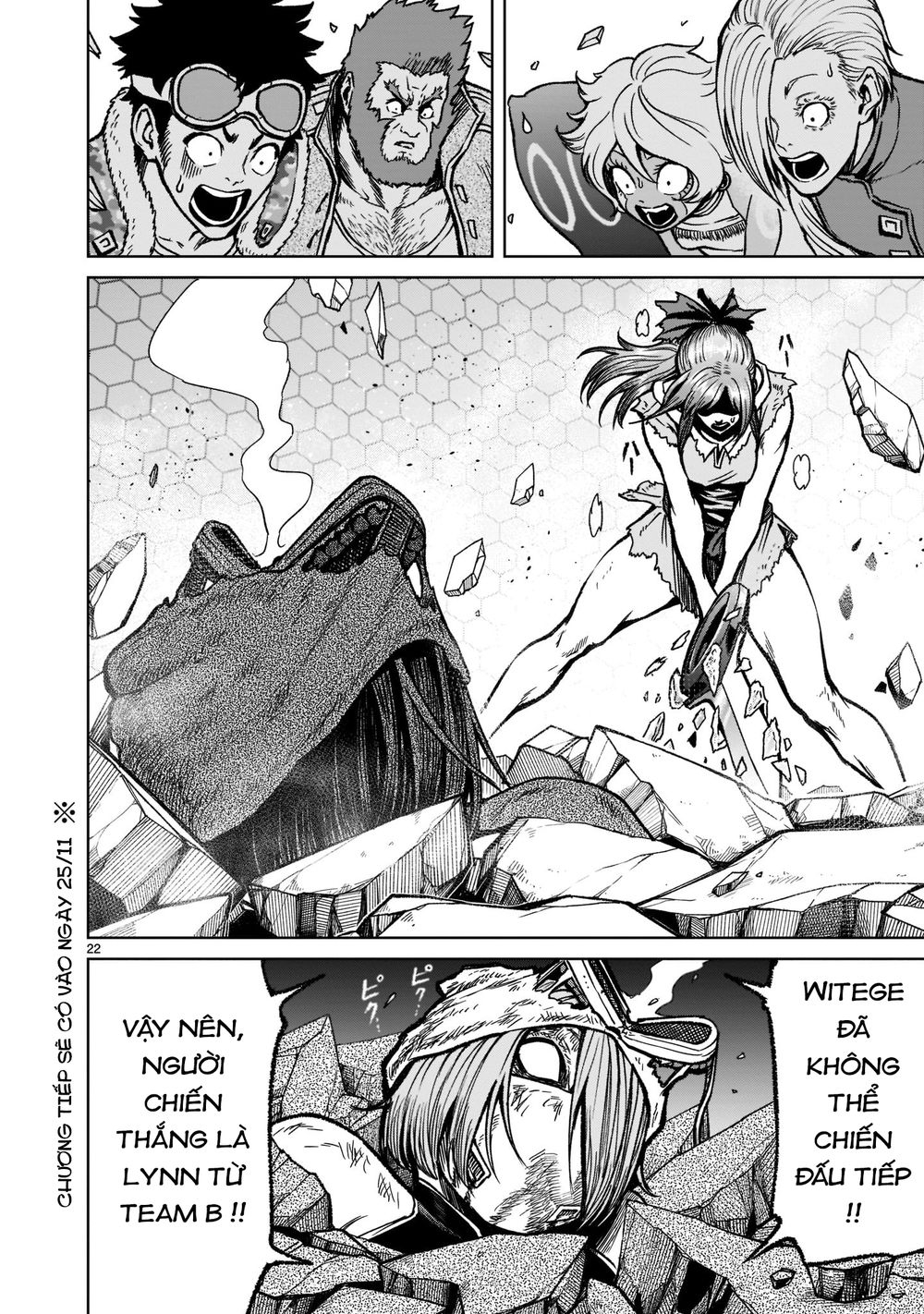 Đọc truyện hentai Vườn hoa hồng Saga - Chap 31: Tay mơ ～Einfrieren～