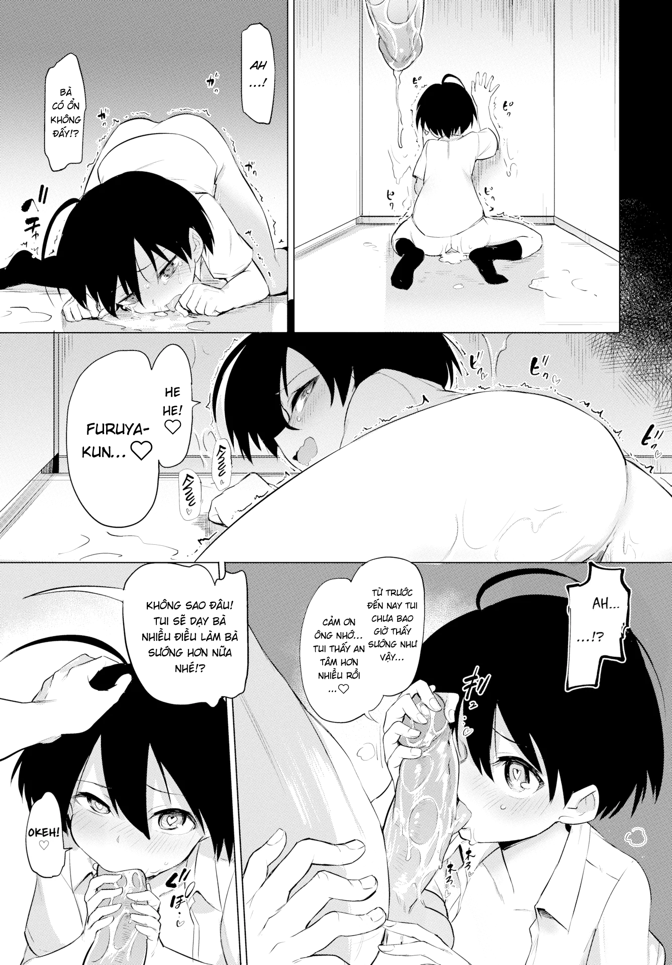 Đọc truyện hentai Furuya-kun & Oguri-san - Chap 1