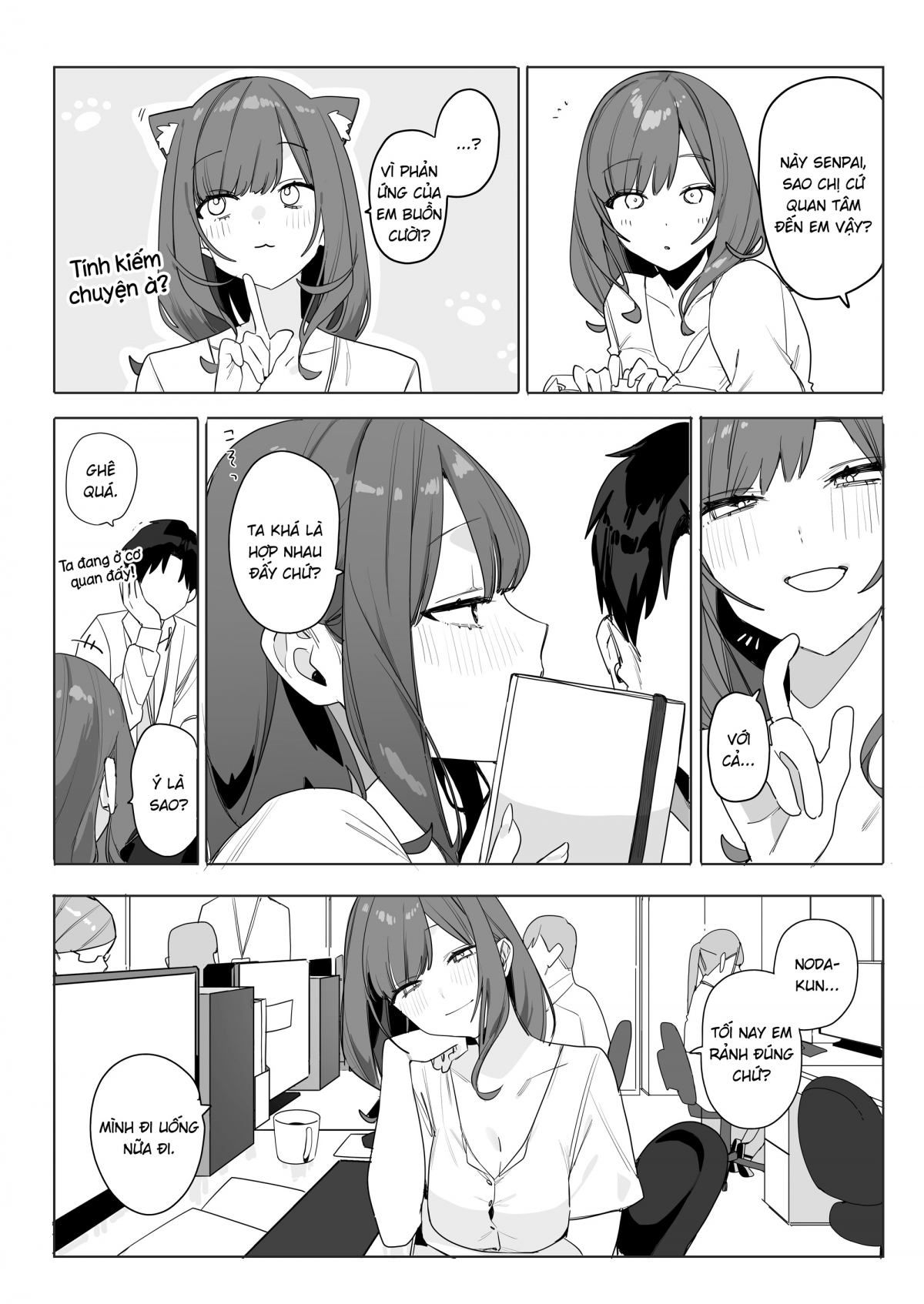 Đọc truyện hentai Vị tiền bối nhút nhát tự ti cho tôi nhiều cảm giác - Oneshot