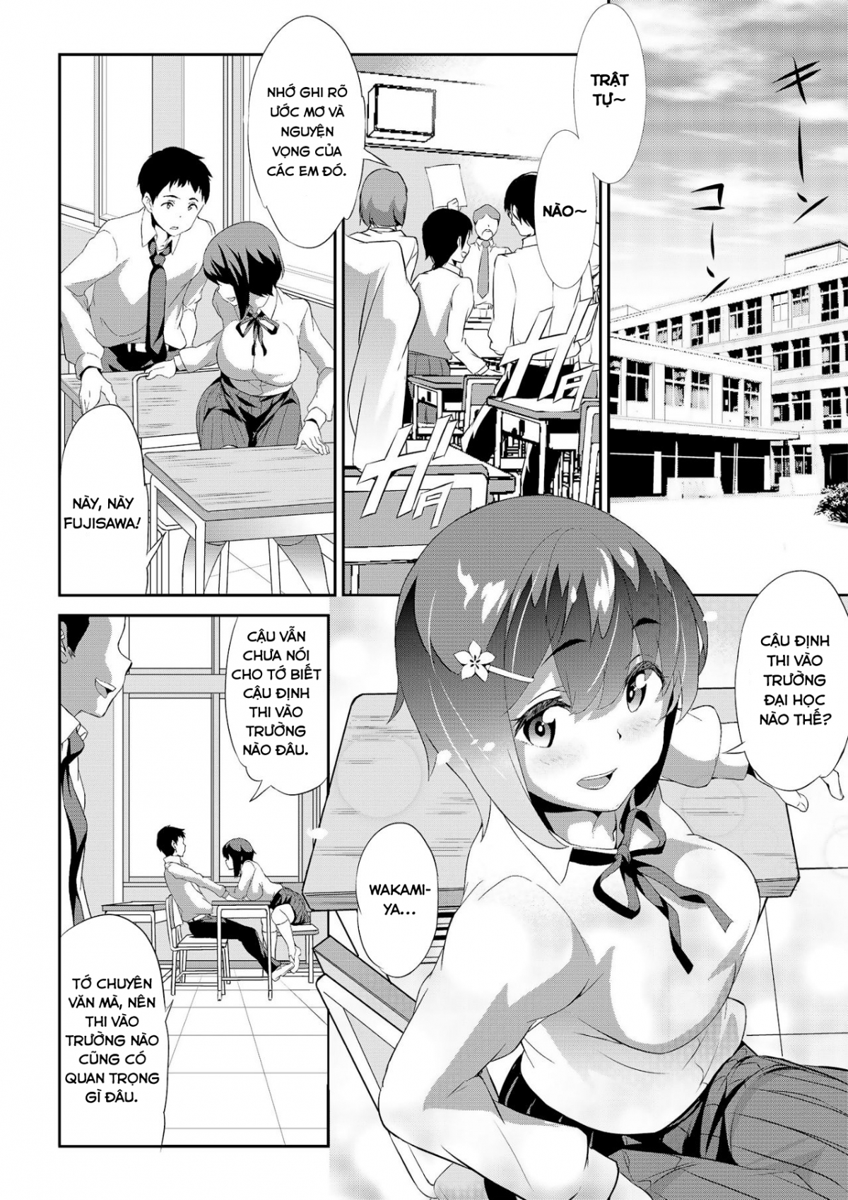 Đọc truyện hentai Himitsu (4-gatsu no Owarigoro) - Chap 1