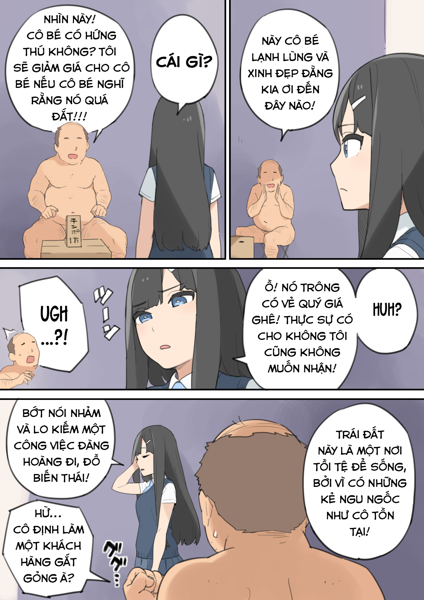 Đọc truyện hentai Chinpo Uri no Ossan - Chap 1.3