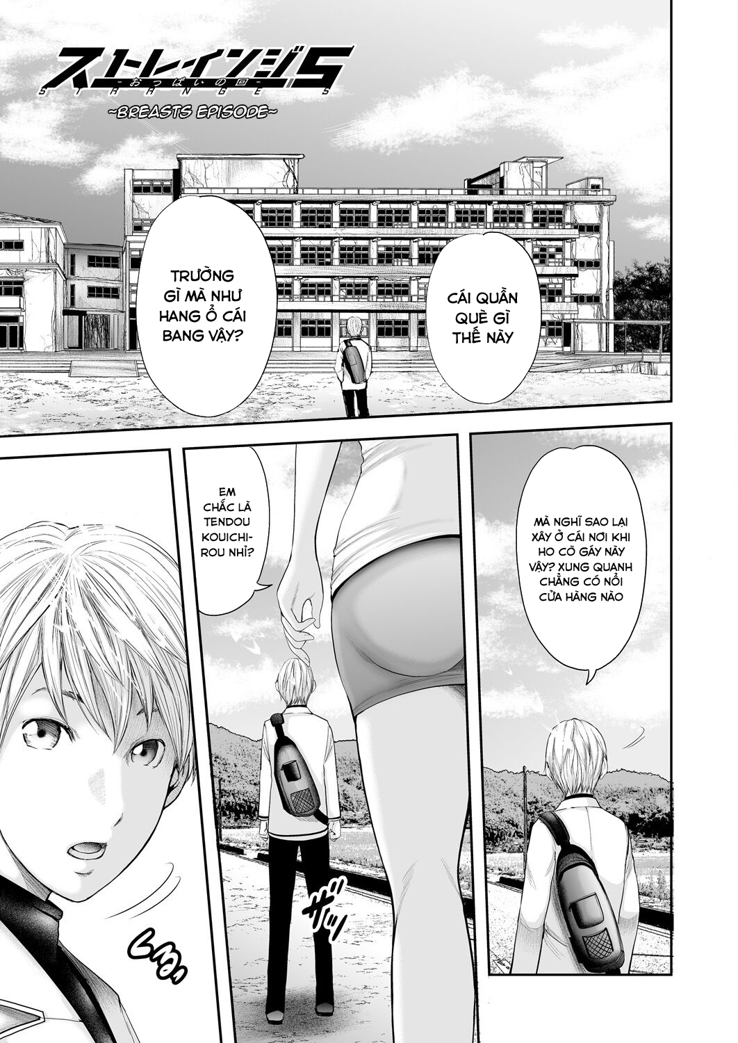 Đọc truyện hentai Jokyoshi Go-nin to Boku 1-ri - Chap 1 - Vếu khủng