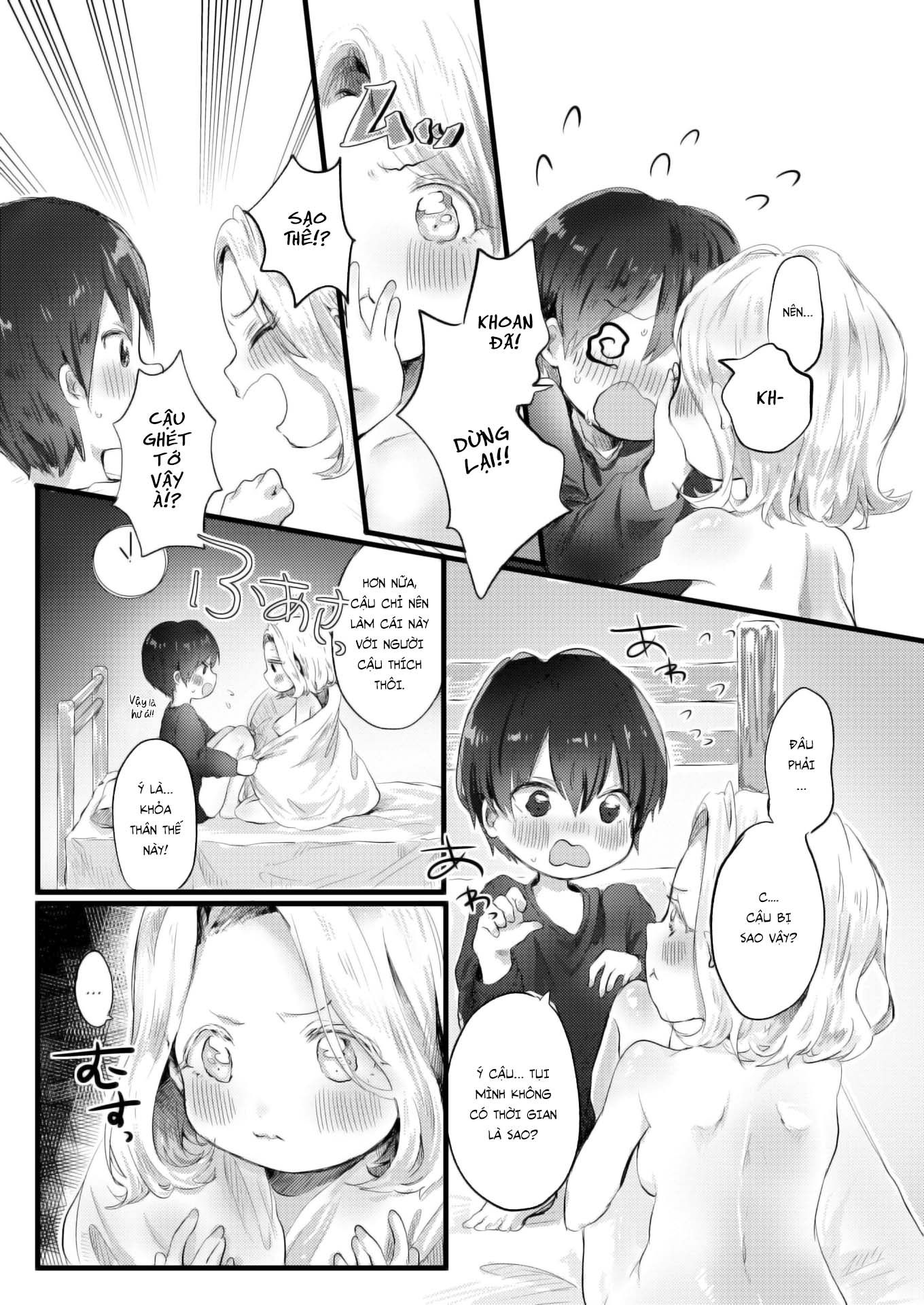 Đọc truyện hentai Lễ tế đêm - Đêm hôm ấy