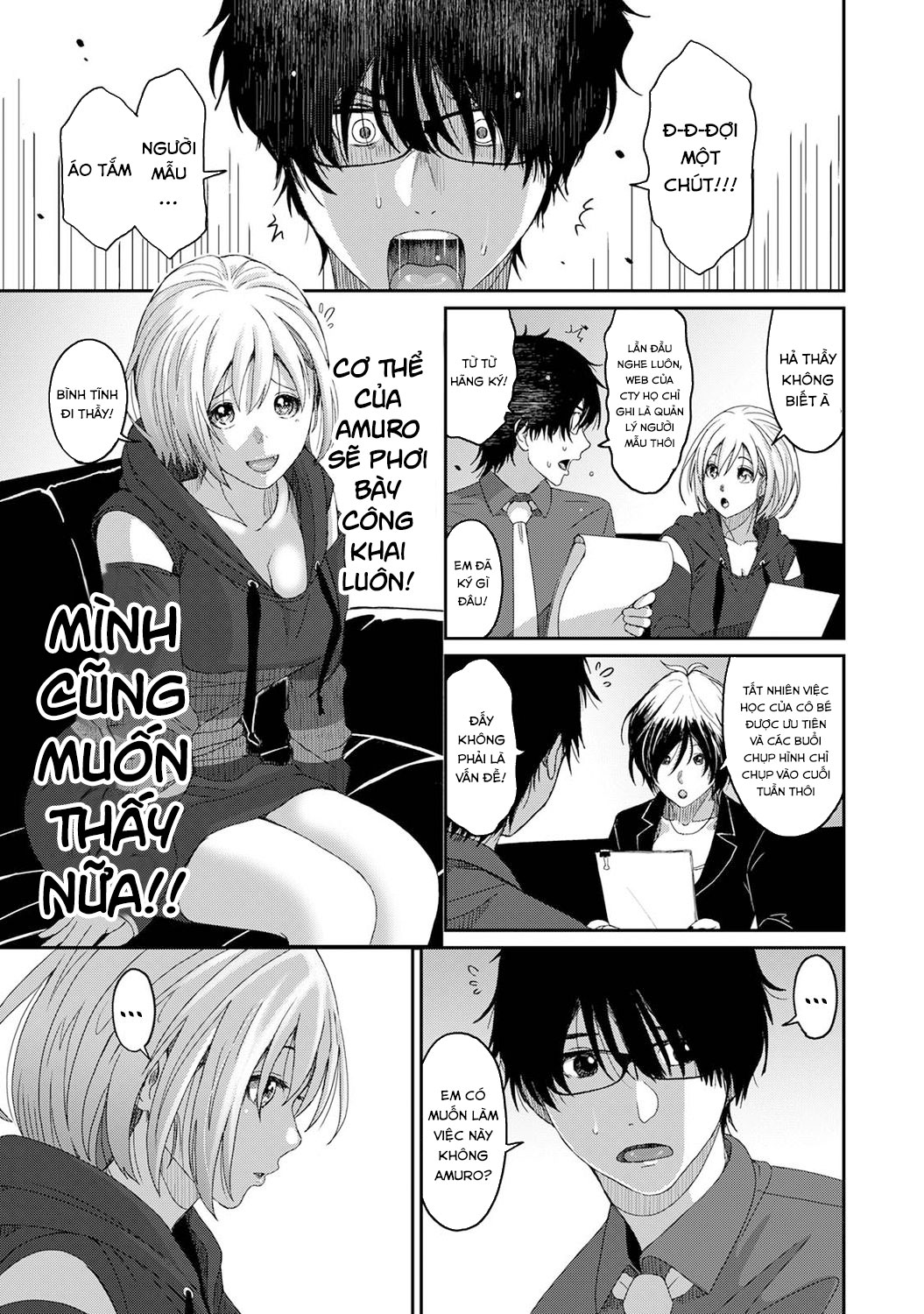 Đọc truyện hentai Itaiamai - Chap 1