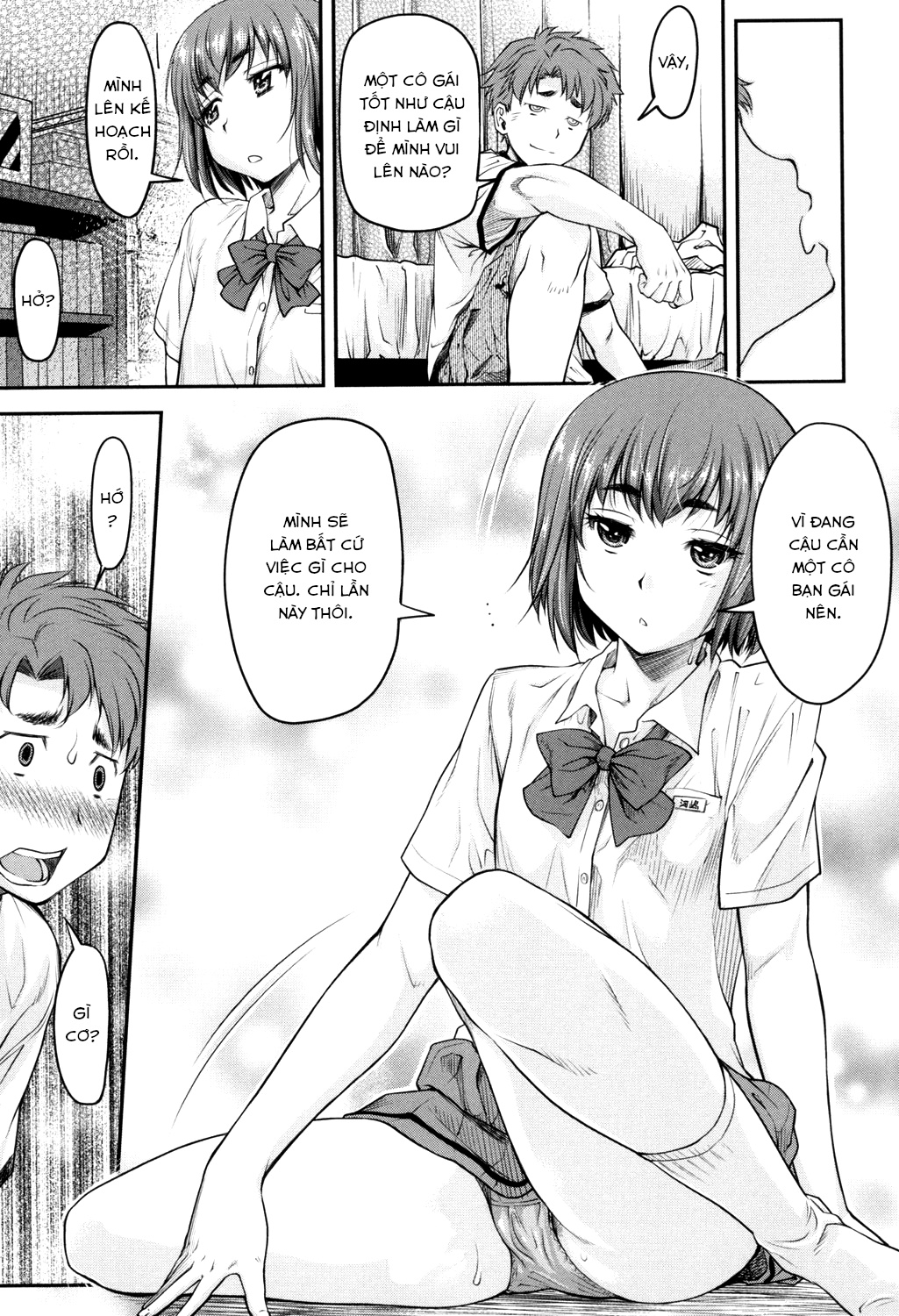 Đọc truyện hentai Kaname date - Chap 4