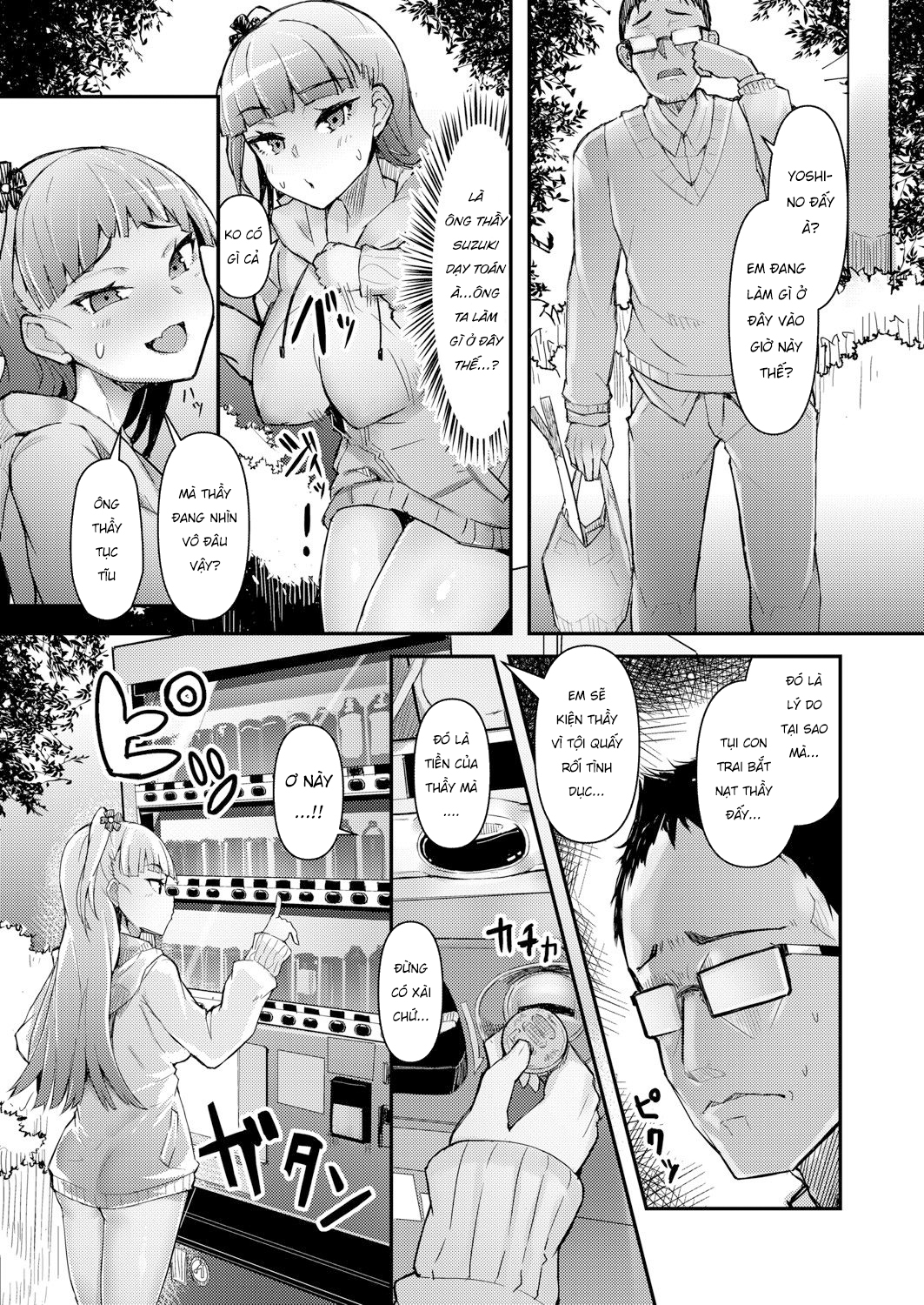 Đọc truyện hentai Roshutsu Biyori - Oneshot