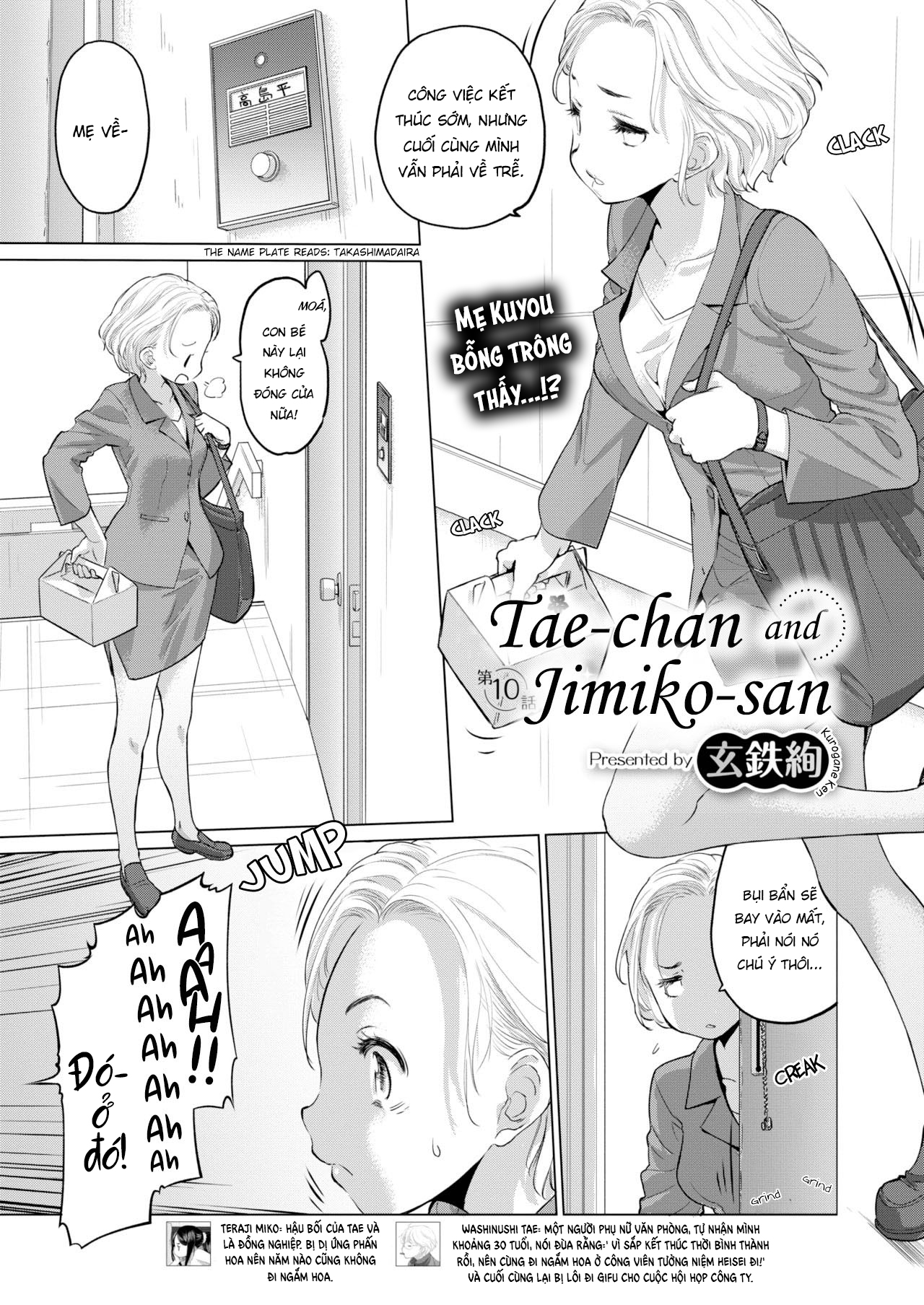 Đọc truyện hentai Tae-chan to Jimiko-san - Chap 10